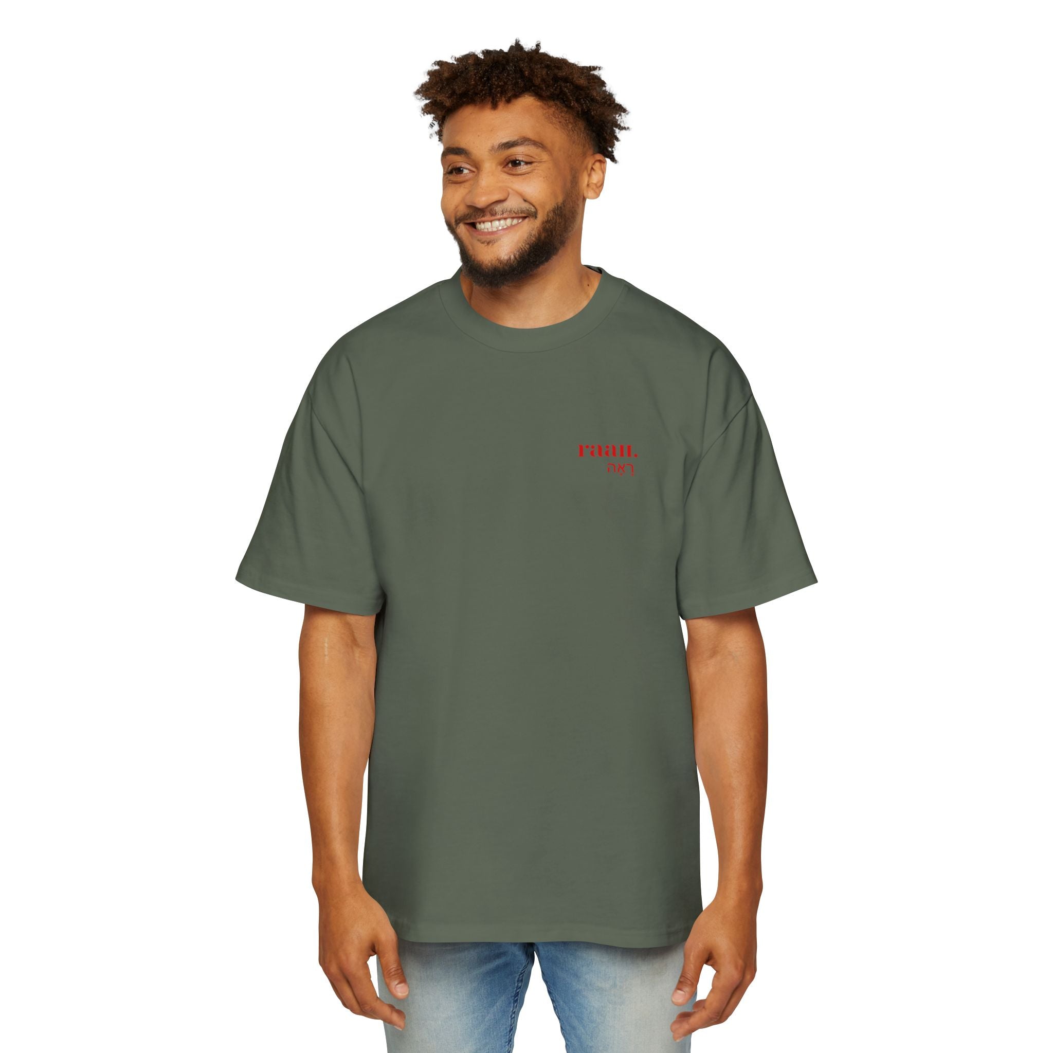 Jehovah RAAH Heavy Oversized Tee