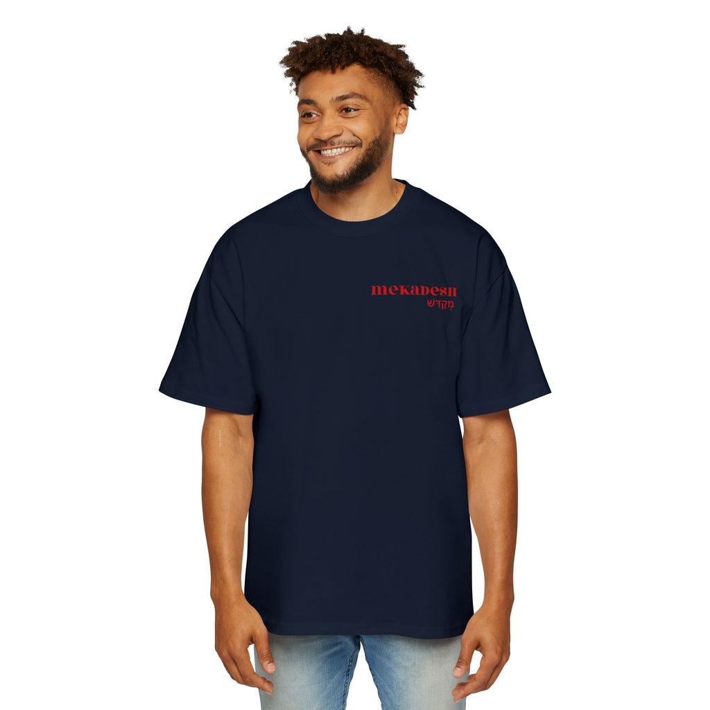 MEKADESH Heavy Oversized Tee