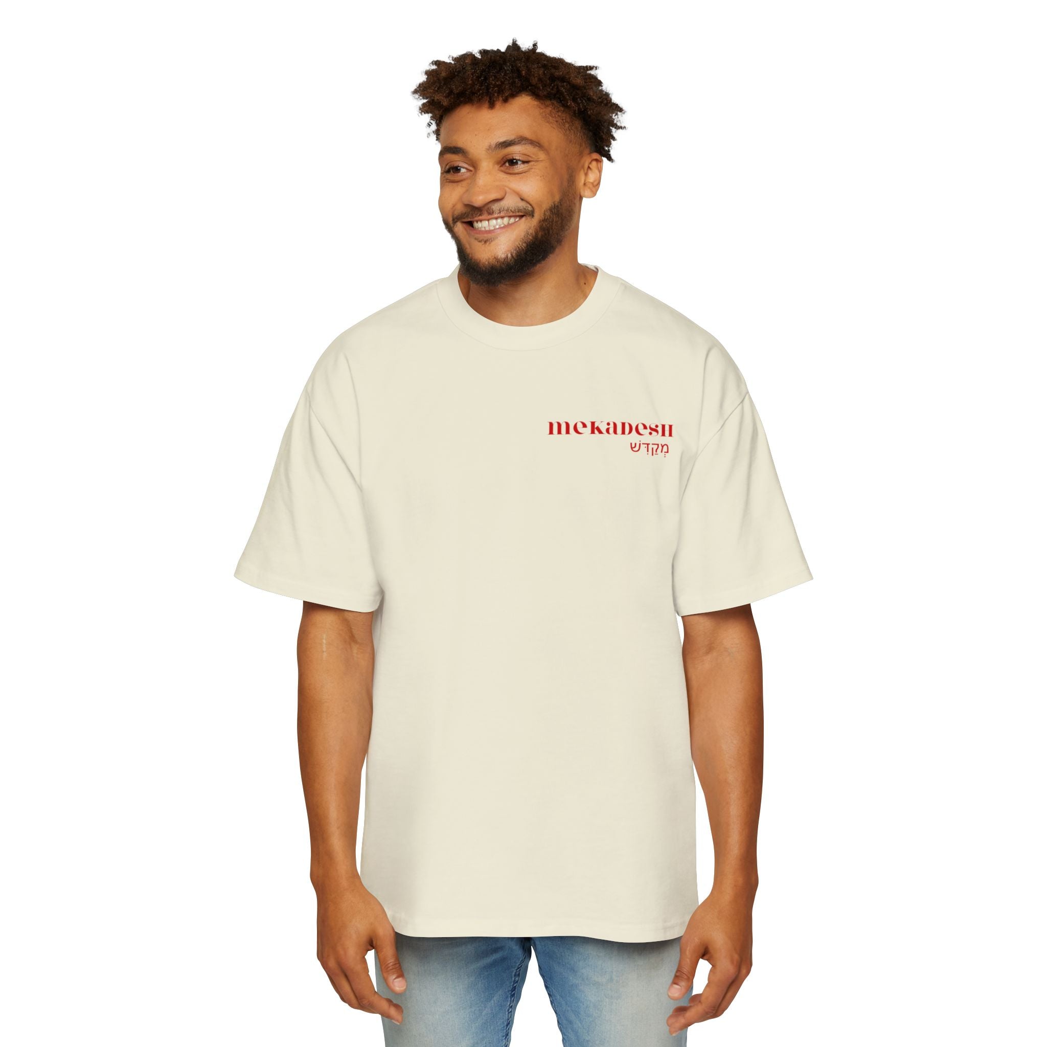 MEKADESH Heavy Oversized Tee