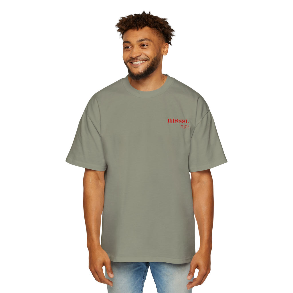 Jehovah Nissi Heavy Oversized Tee