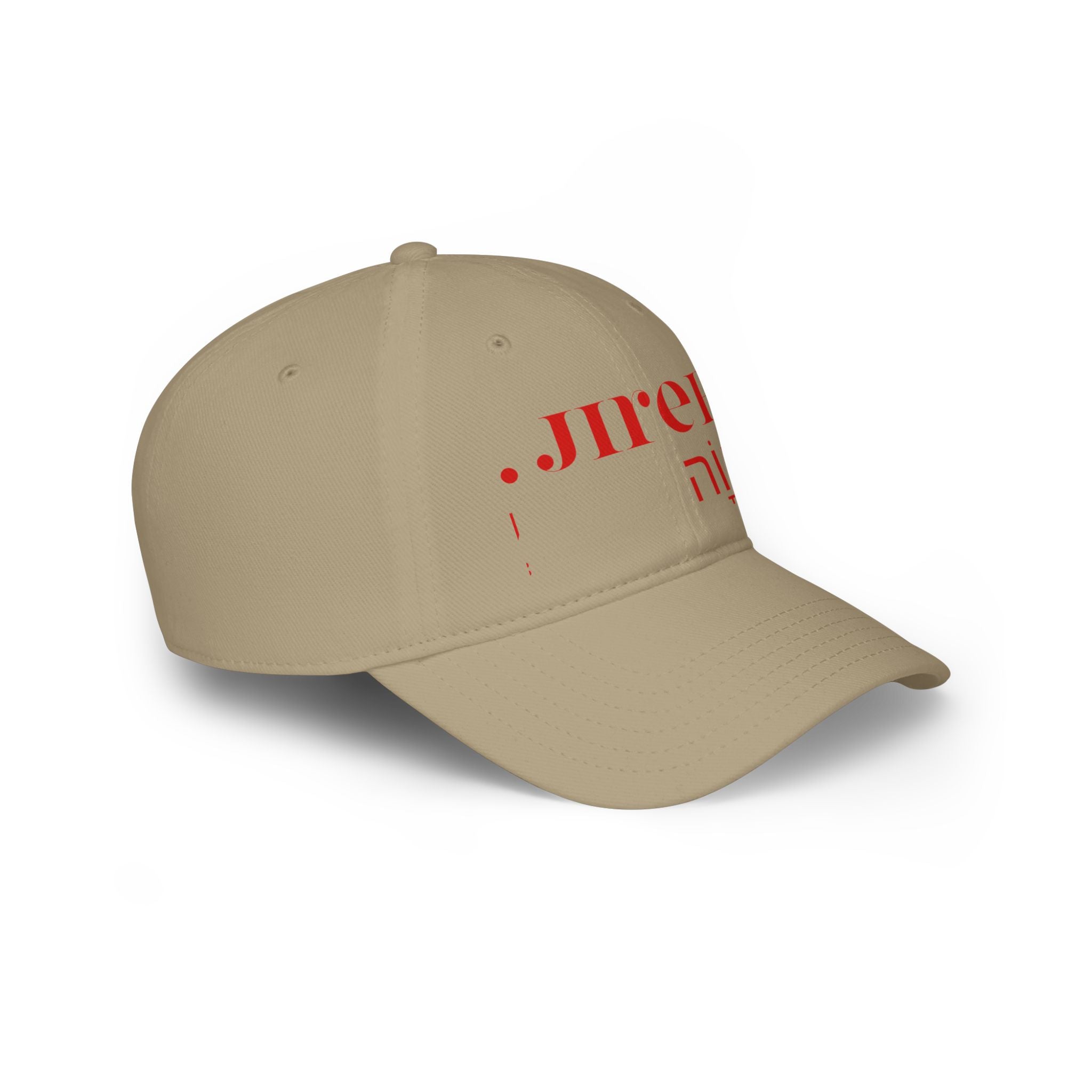 JIREH Low Profile Baseball Cap