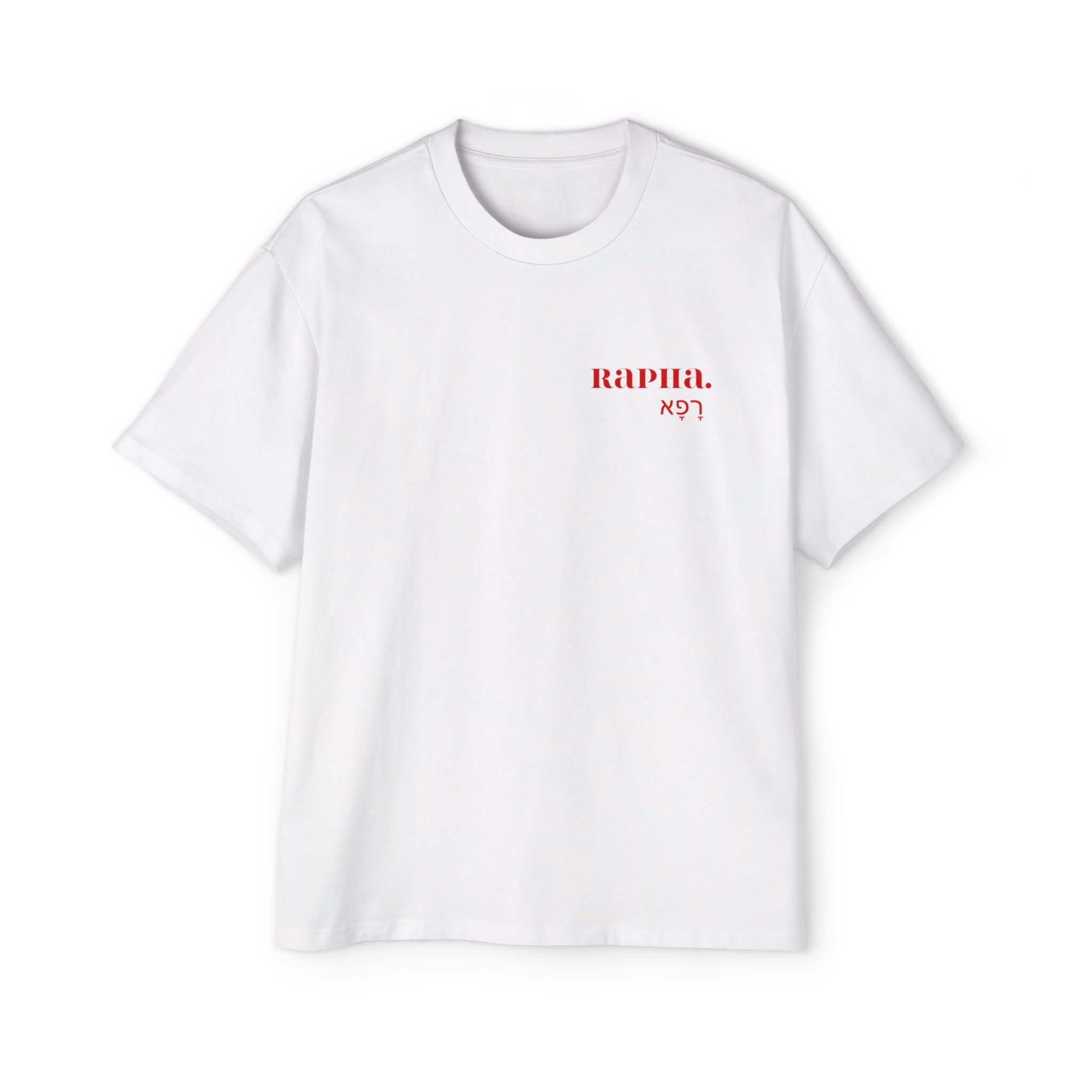 Jehovah RAPHA Heavy Oversized Tee