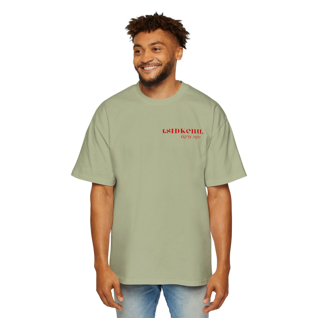 TSIDKENU Heavy Oversized Tee