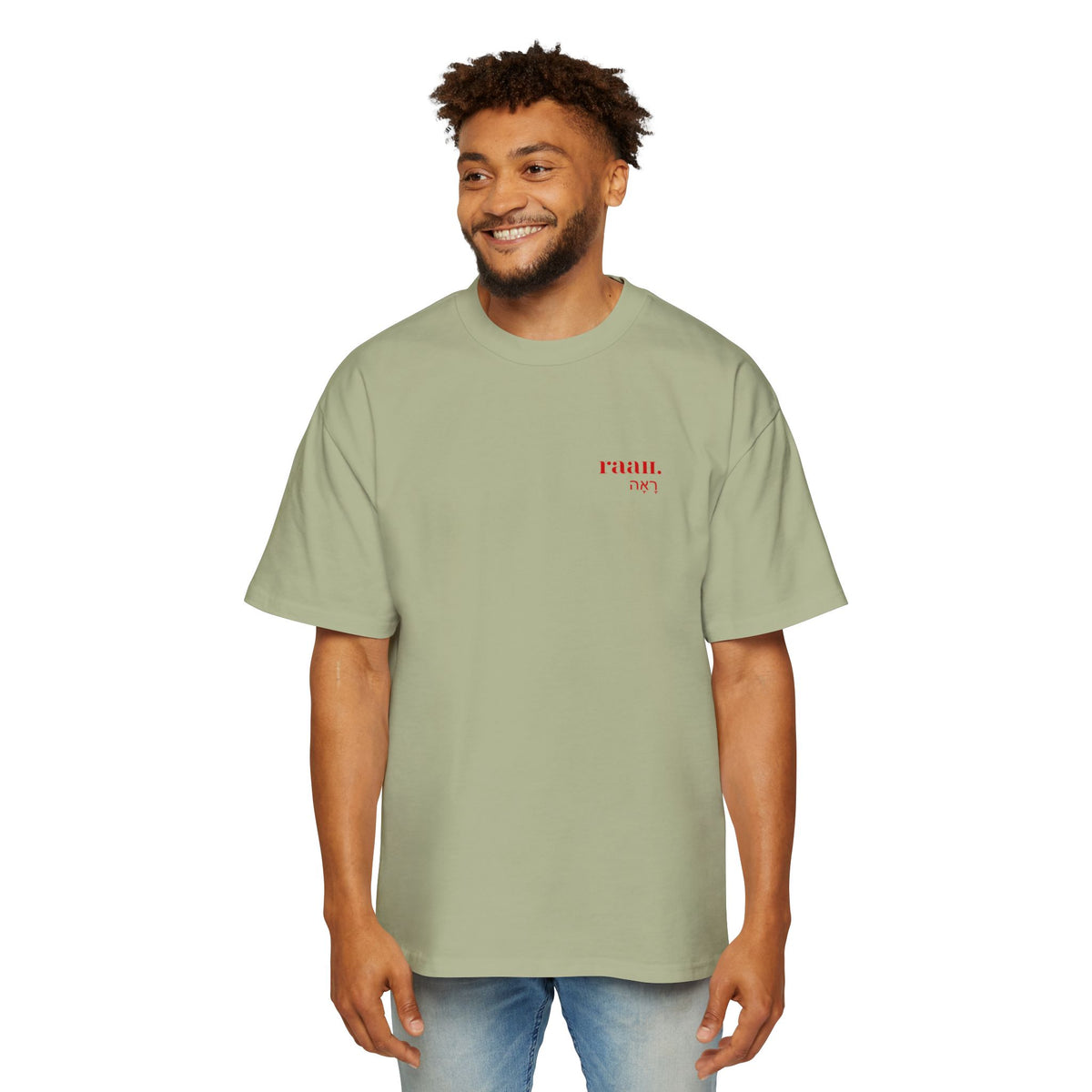 Jehovah RAAH Heavy Oversized Tee