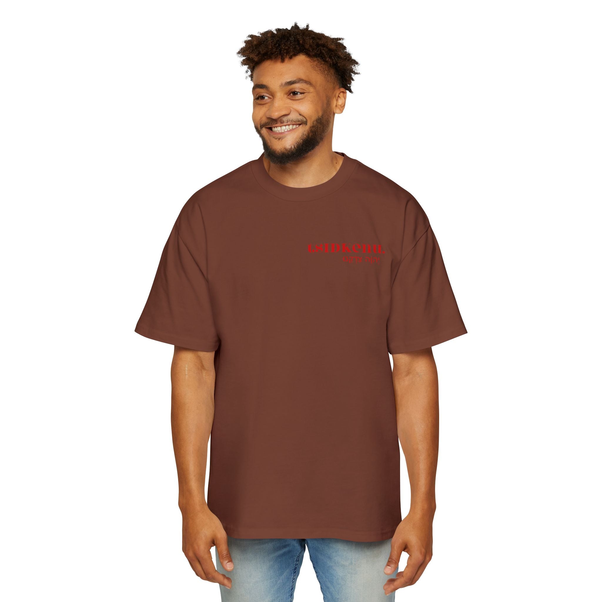 TSIDKENU Heavy Oversized Tee