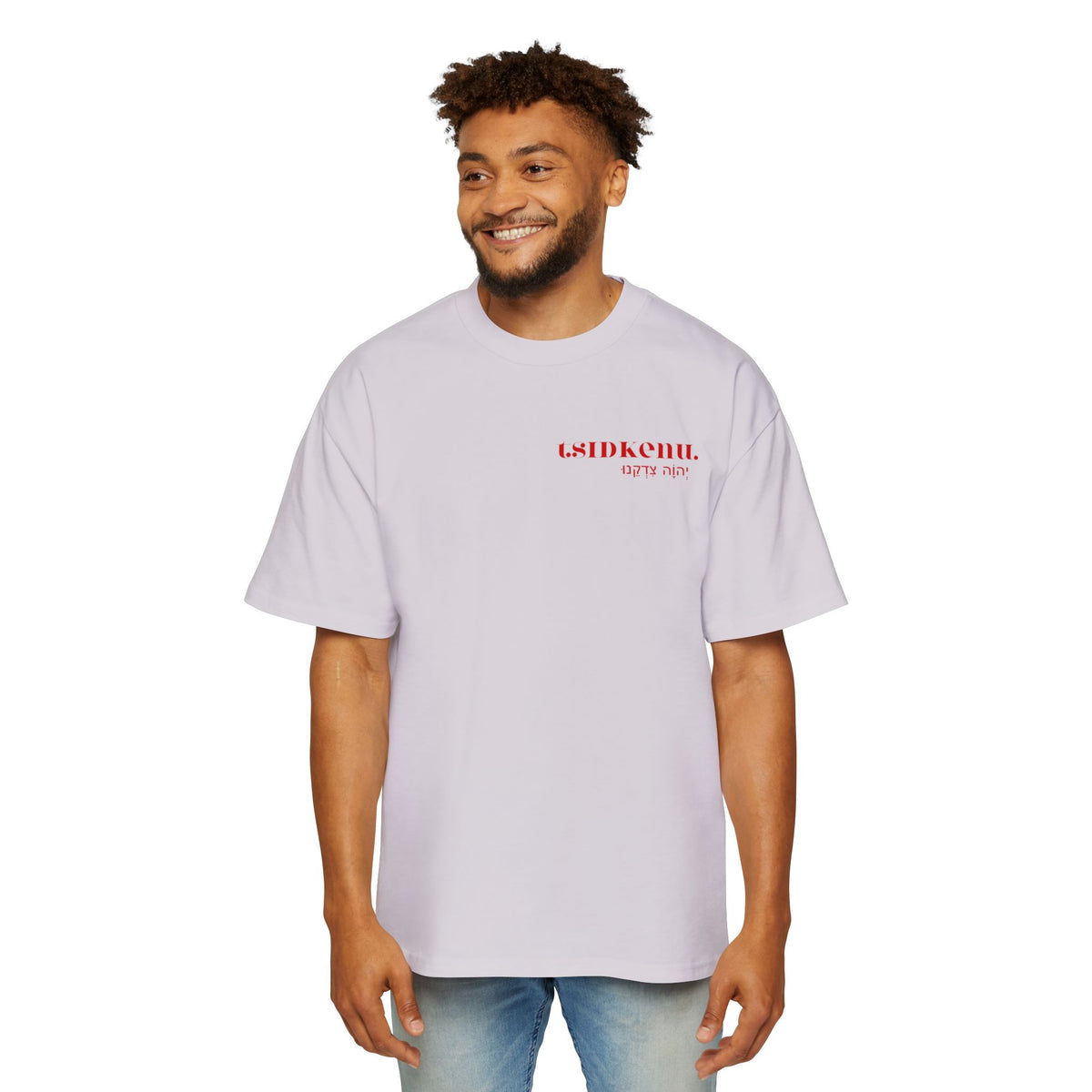 TSIDKENU Heavy Oversized Tee