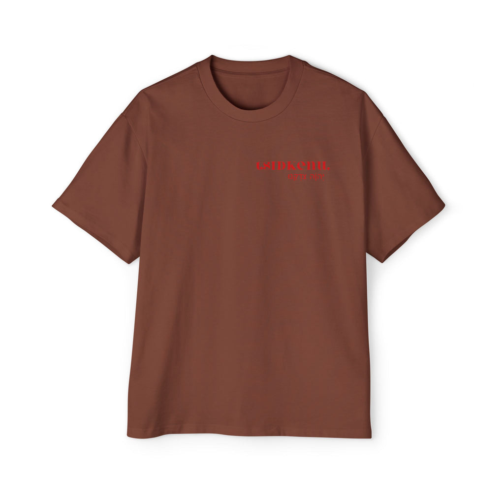 TSIDKENU Heavy Oversized Tee