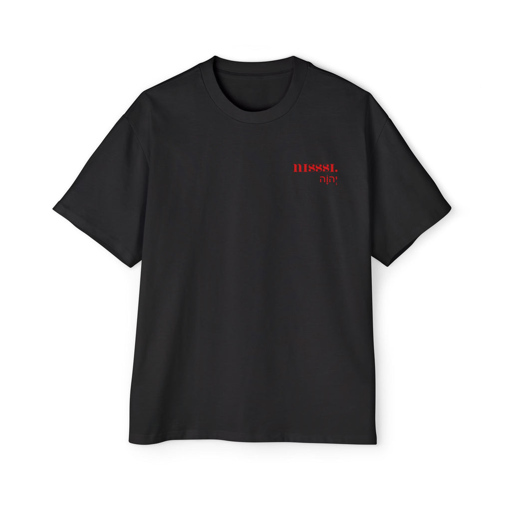 Jehovah Nissi Heavy Oversized Tee