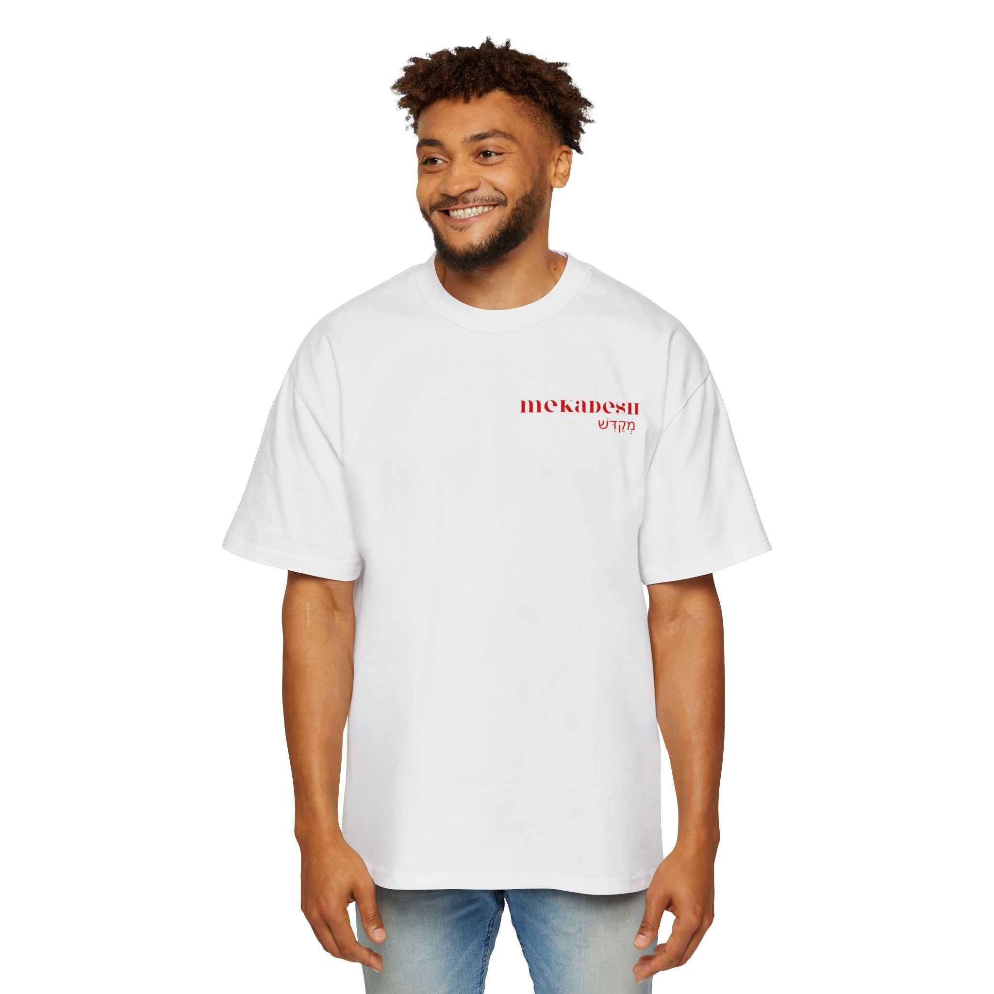 MEKADESH Heavy Oversized Tee