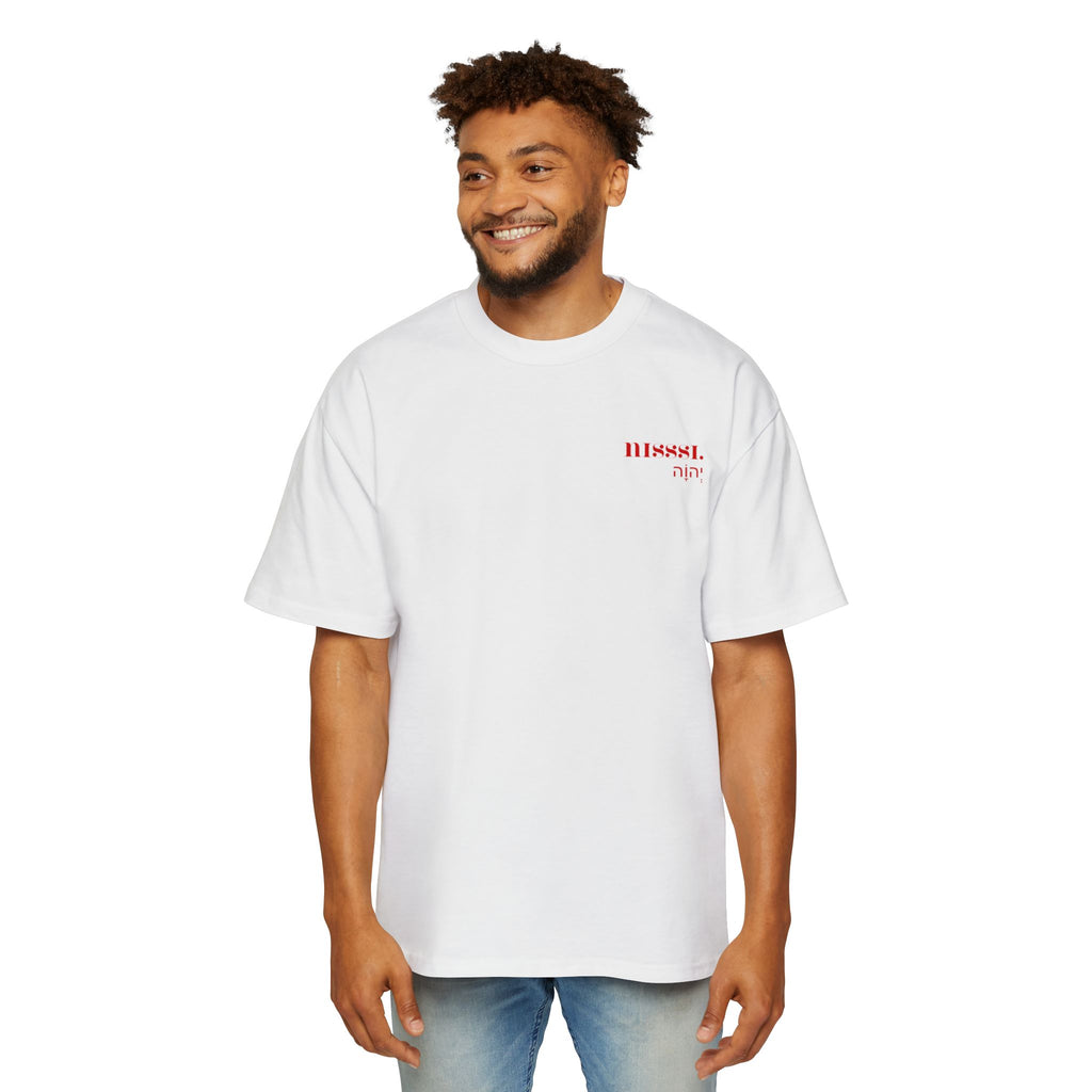 Jehovah Nissi Heavy Oversized Tee