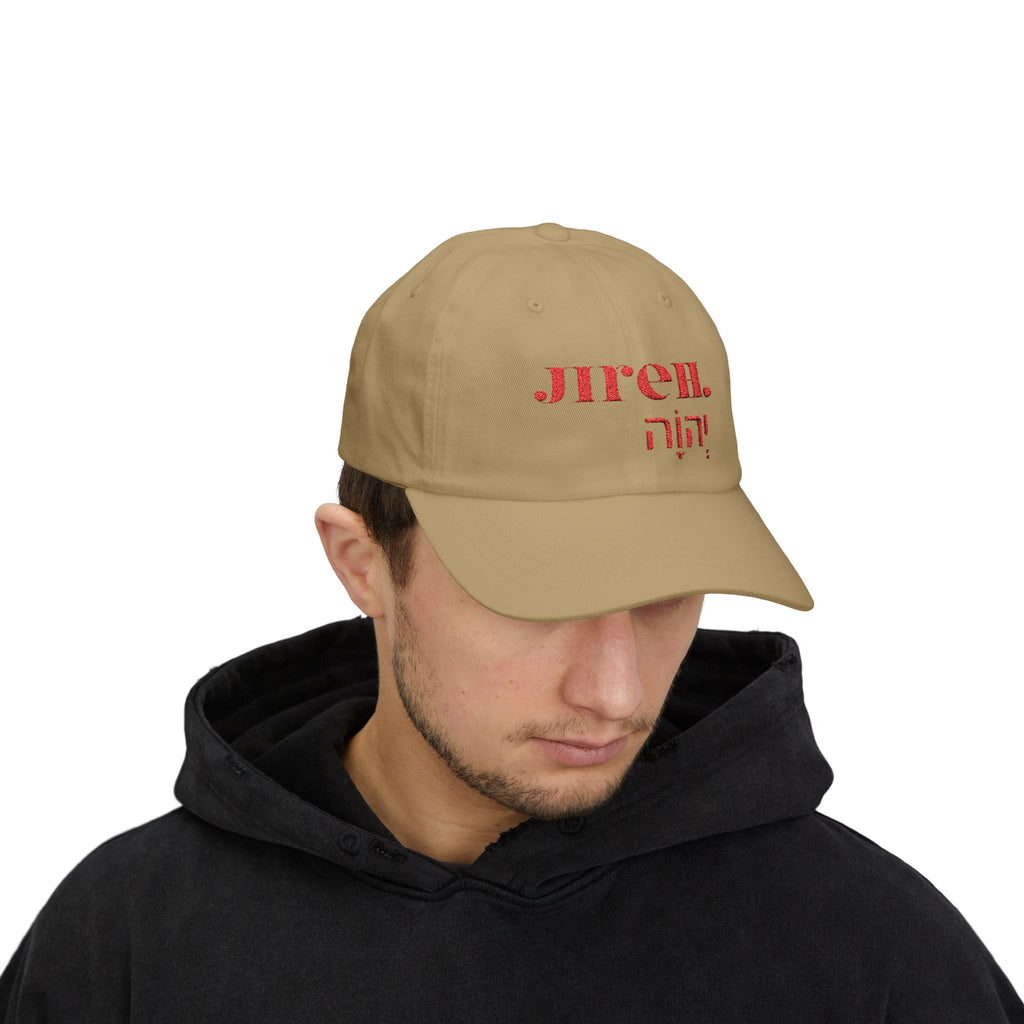 JIREH Classic Dad Cap