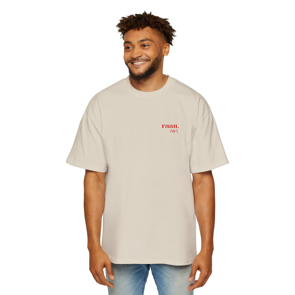 Jehovah RAAH Heavy Oversized Tee