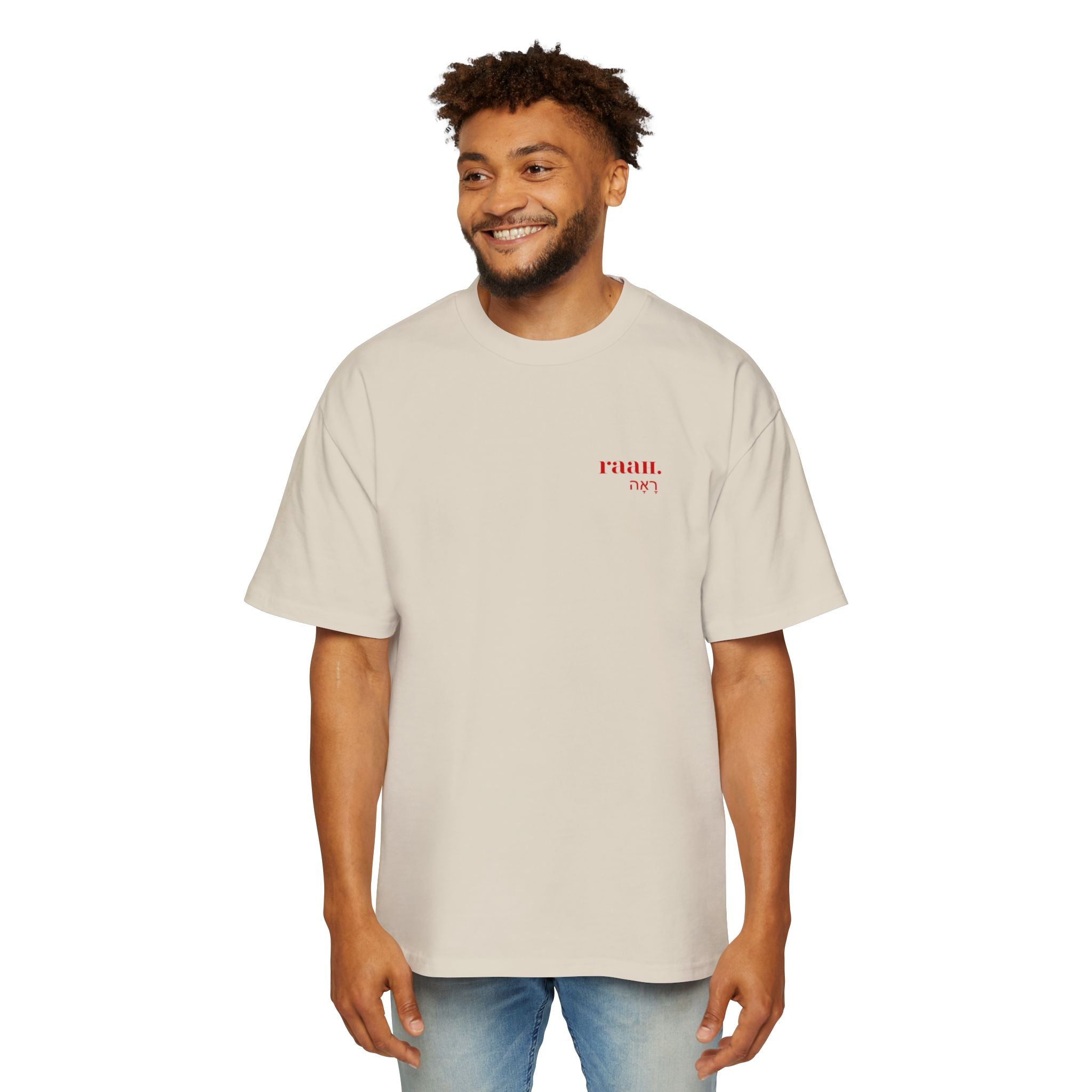 Jehovah RAAH Heavy Oversized Tee