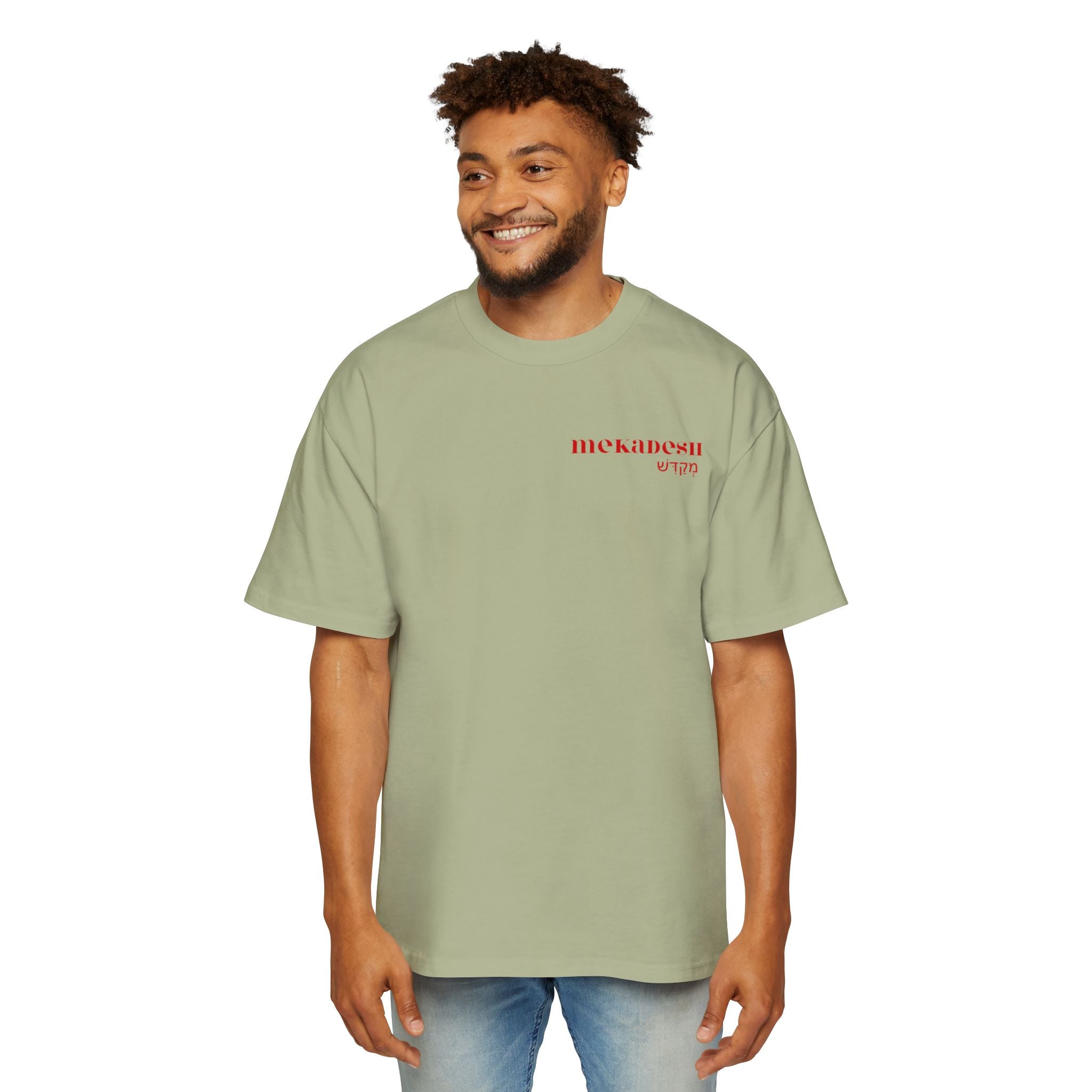 MEKADESH Heavy Oversized Tee