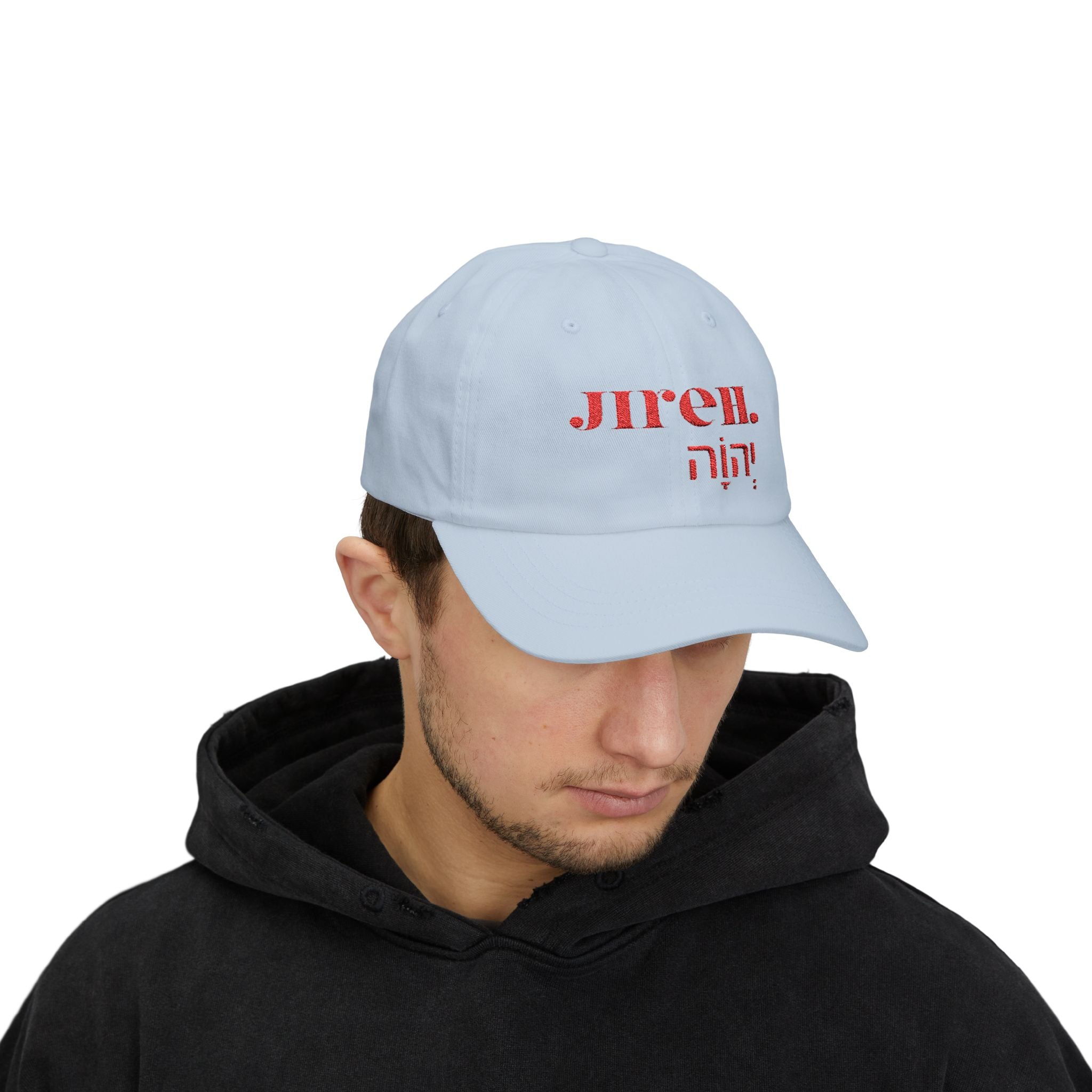 JIREH Classic Dad Cap