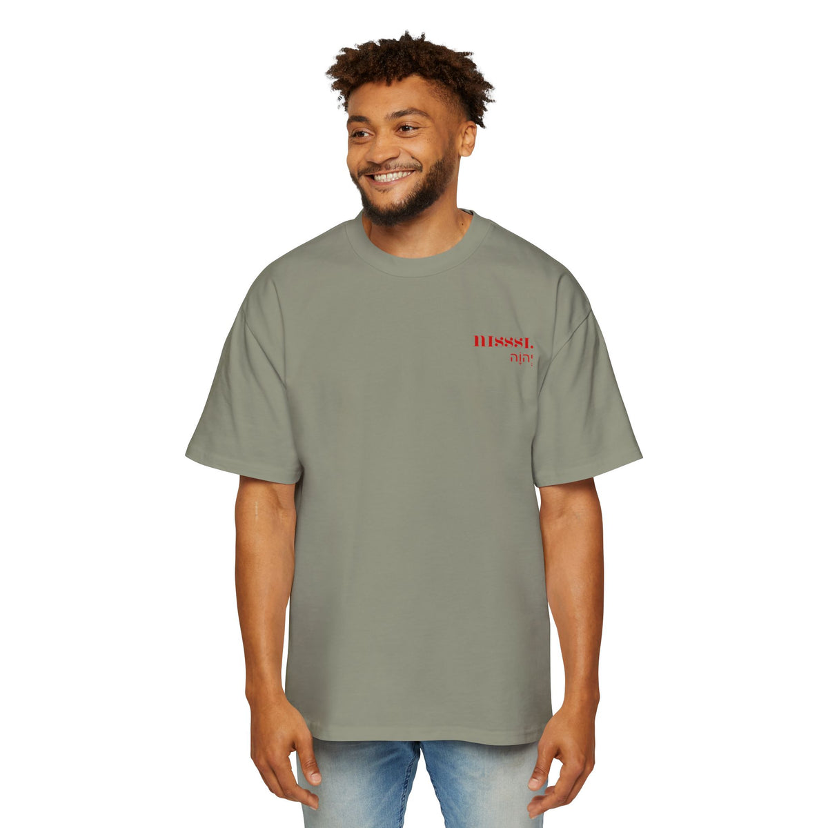 Jehovah Nissi Men's Heavy Oversized Tee