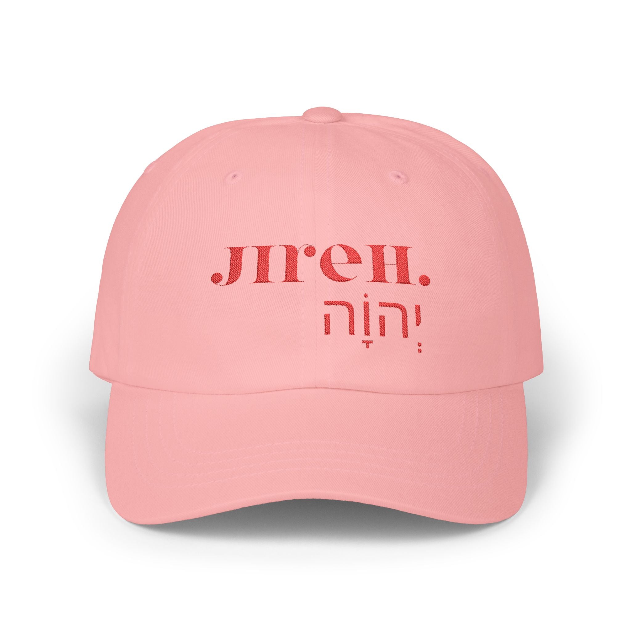JIREH Classic Dad Cap