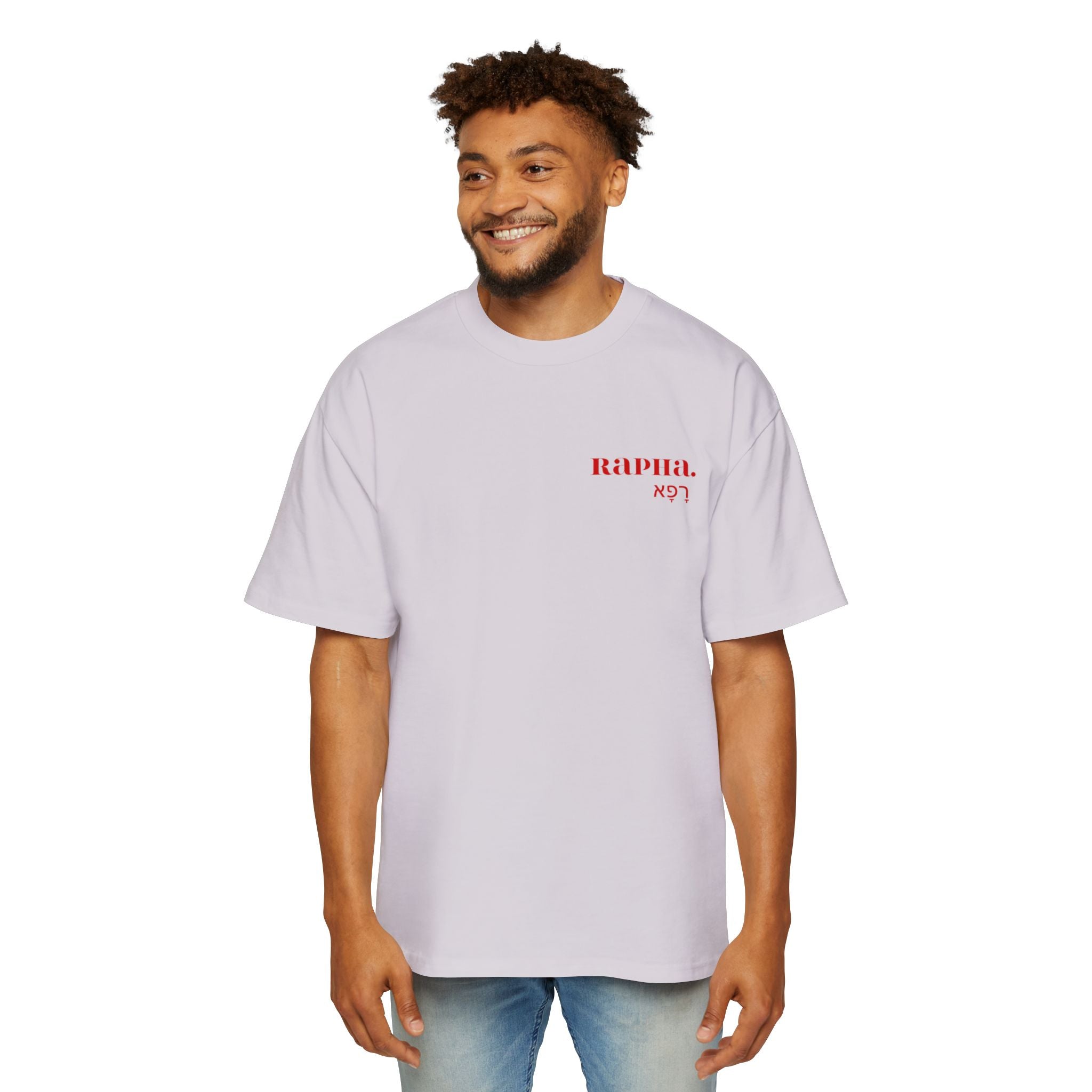 Jehovah RAPHA Heavy Oversized Tee