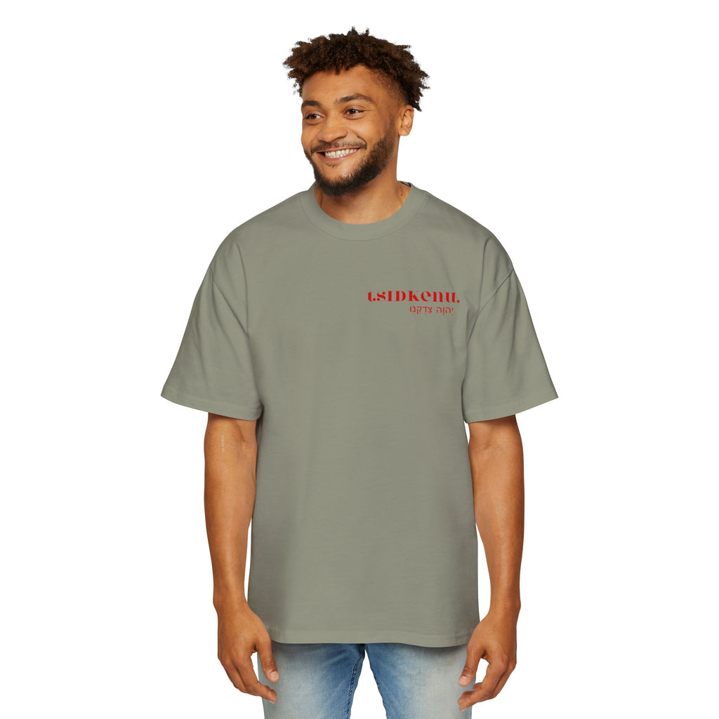 TSIDKENU Heavy Oversized Tee