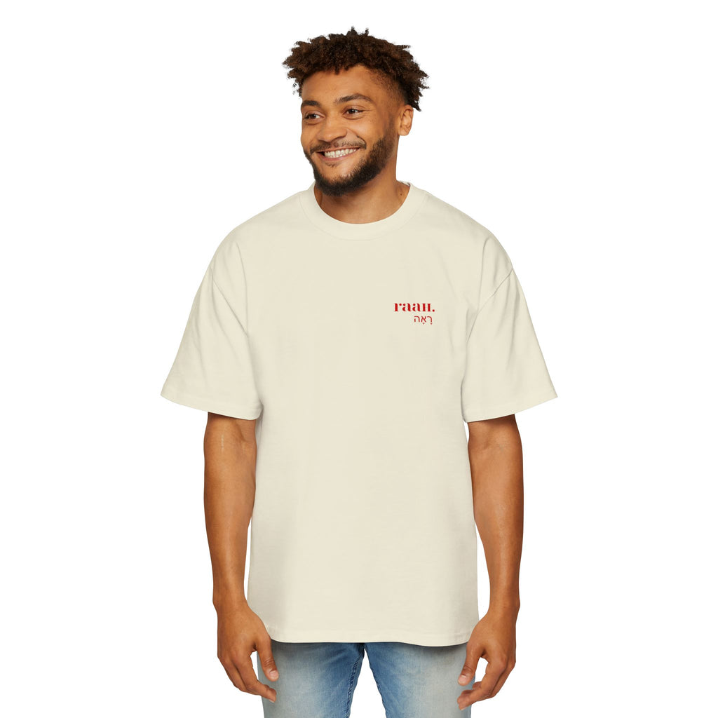 Jehovah RAAH Heavy Oversized Tee
