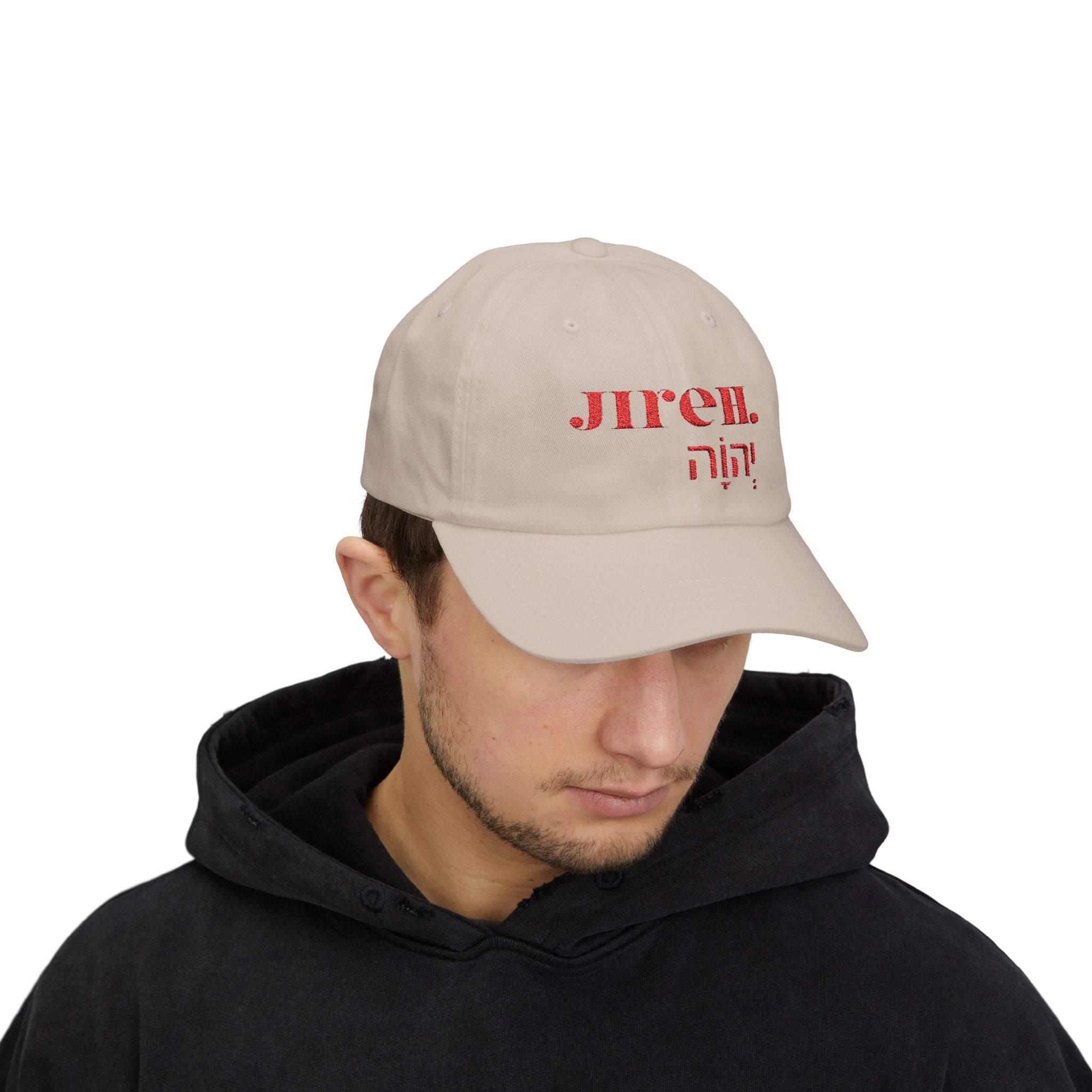 JIREH Classic Dad Cap