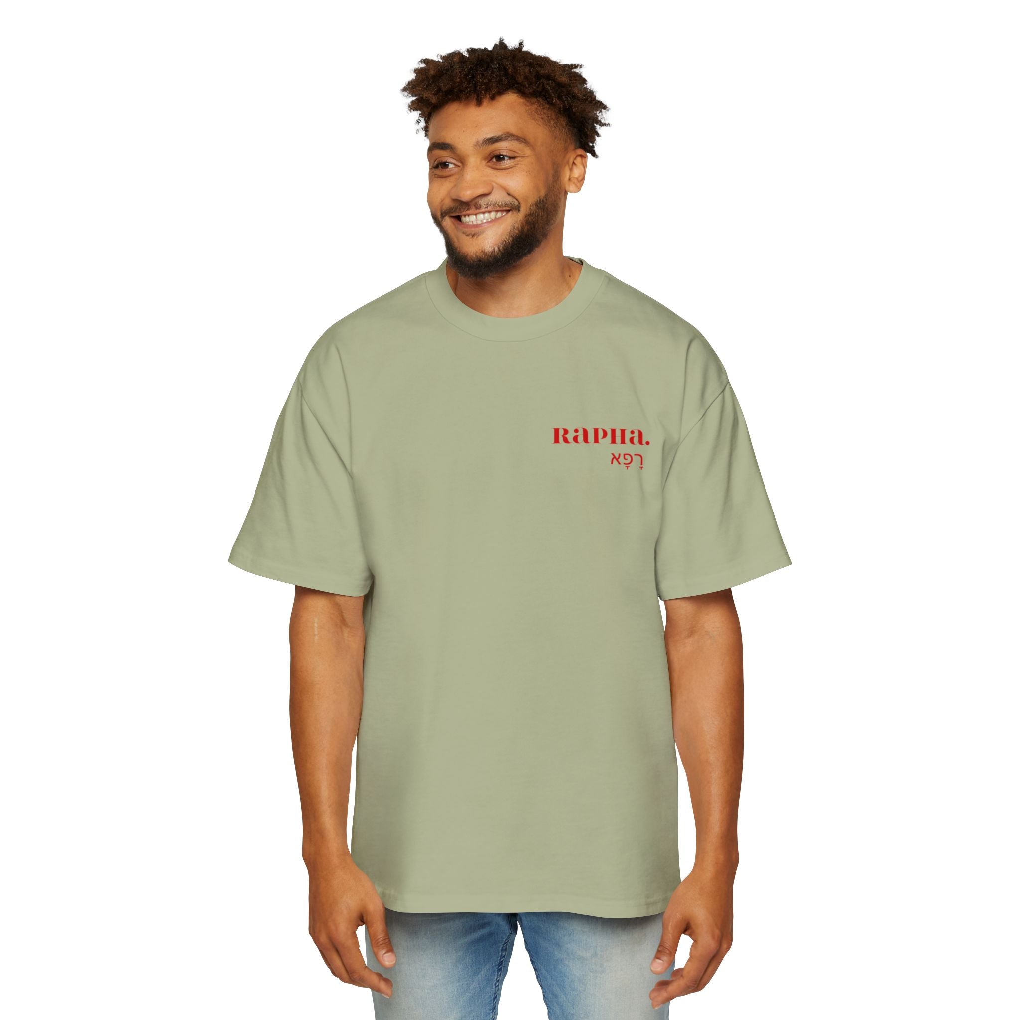 Jehovah RAPHA Heavy Oversized Tee