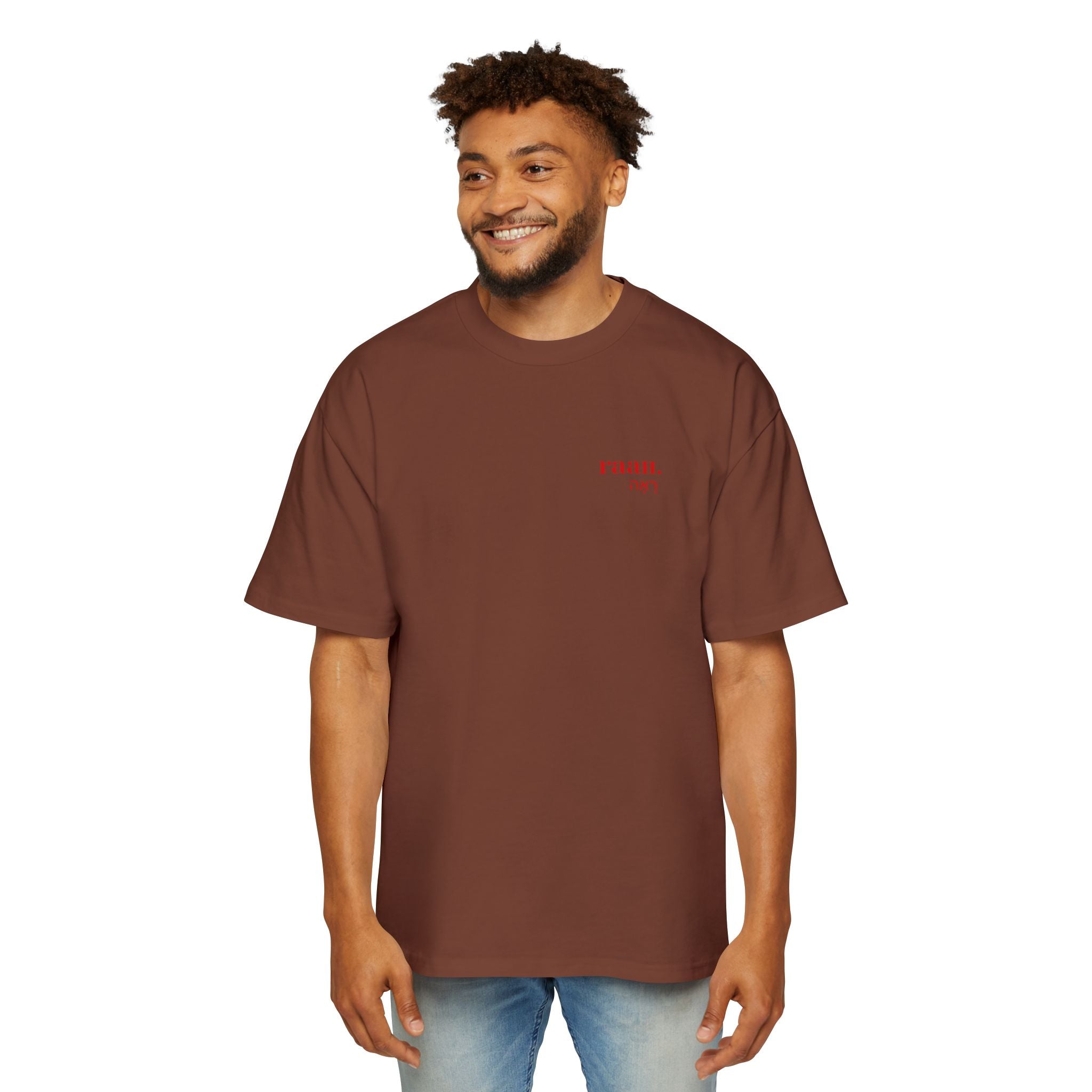 Jehovah RAAH Heavy Oversized Tee