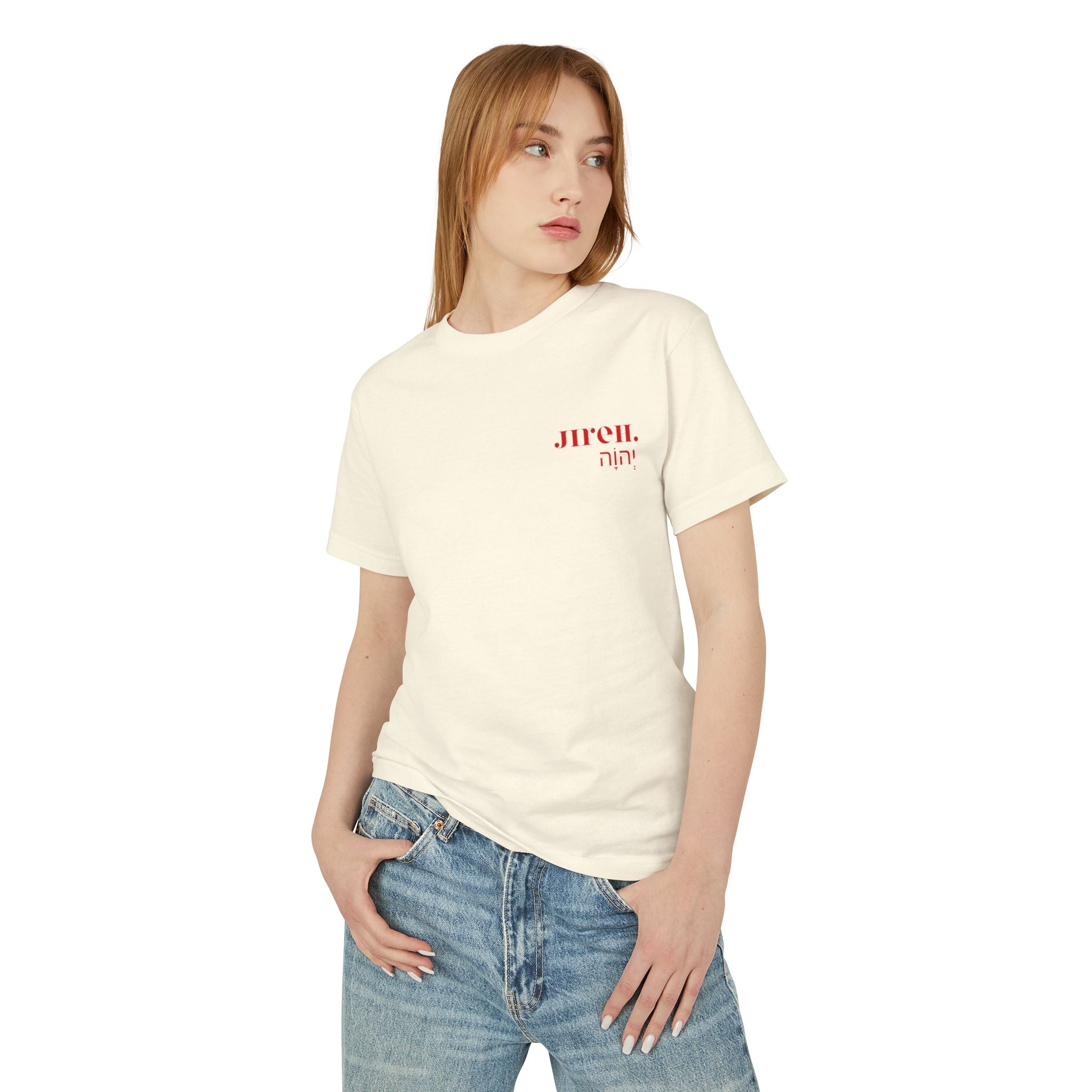 JIREH Garment-Dyed Heavyweight Cotton Tee