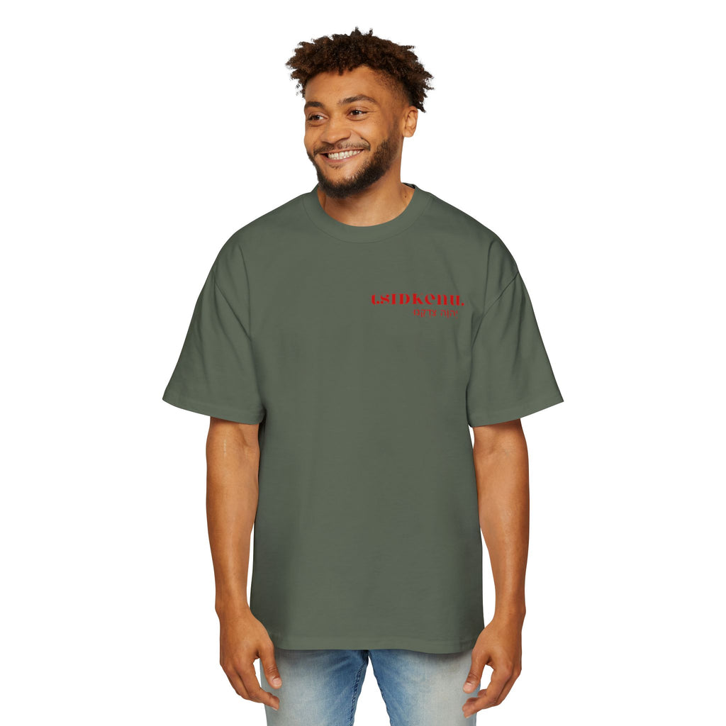 TSIDKENU Heavy Oversized Tee