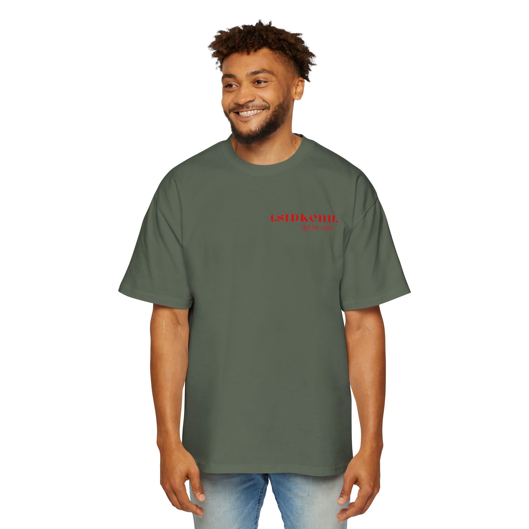 TSIDKENU Heavy Oversized Tee