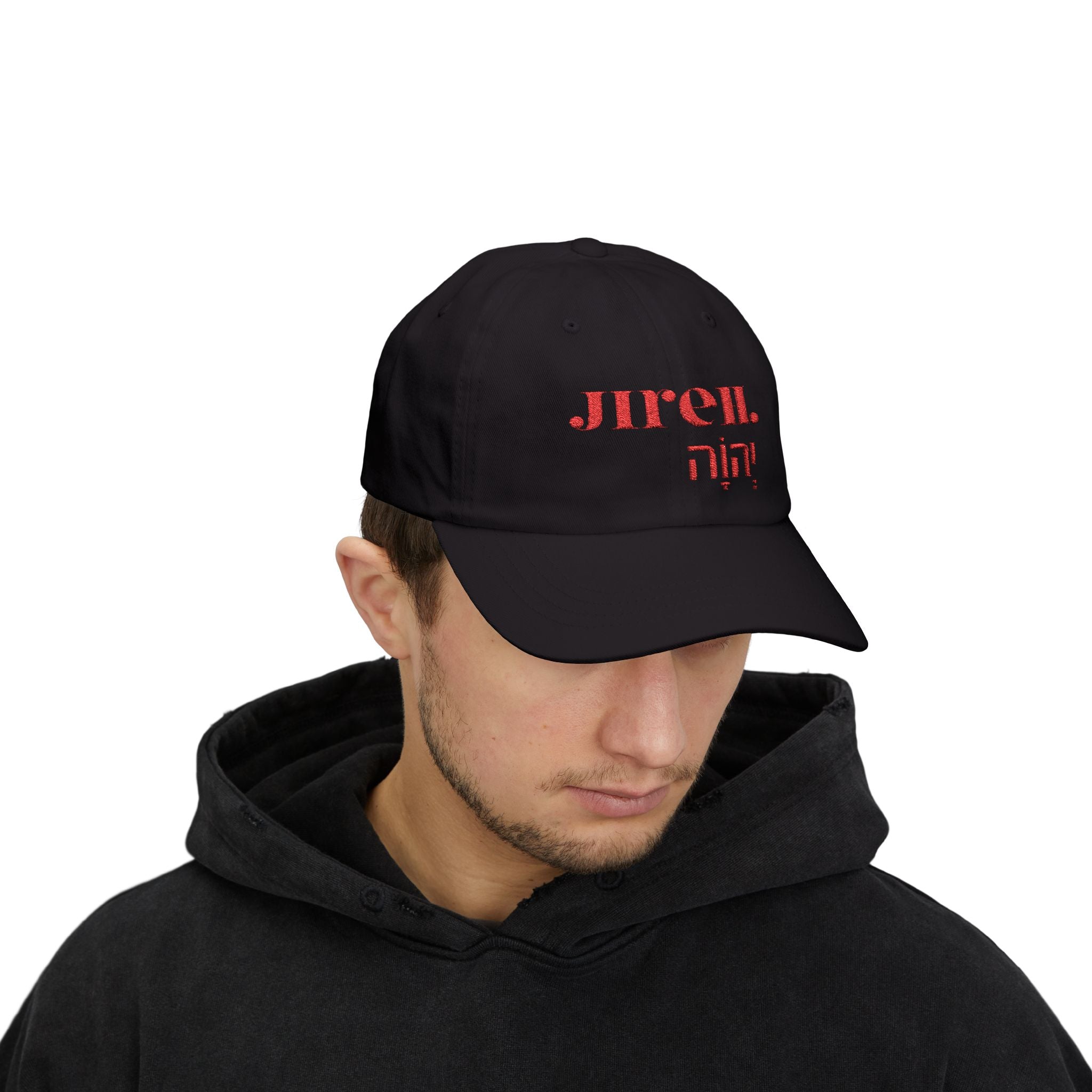 JIREH Classic Dad Cap