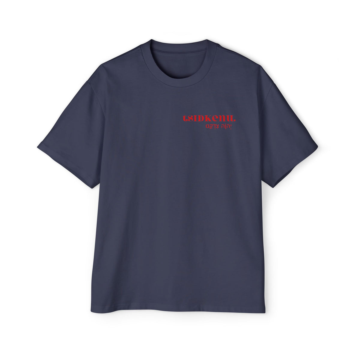 TSIDKENU Heavy Oversized Tee