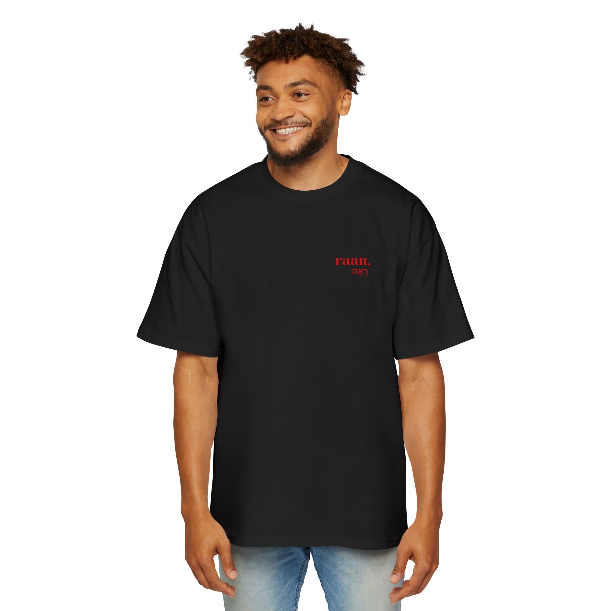 Jehovah RAAH Heavy Oversized Tee