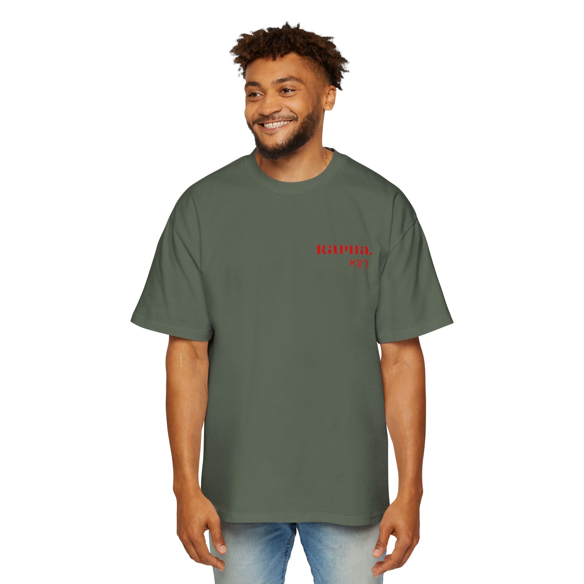 Jehovah RAPHA Heavy Oversized Tee
