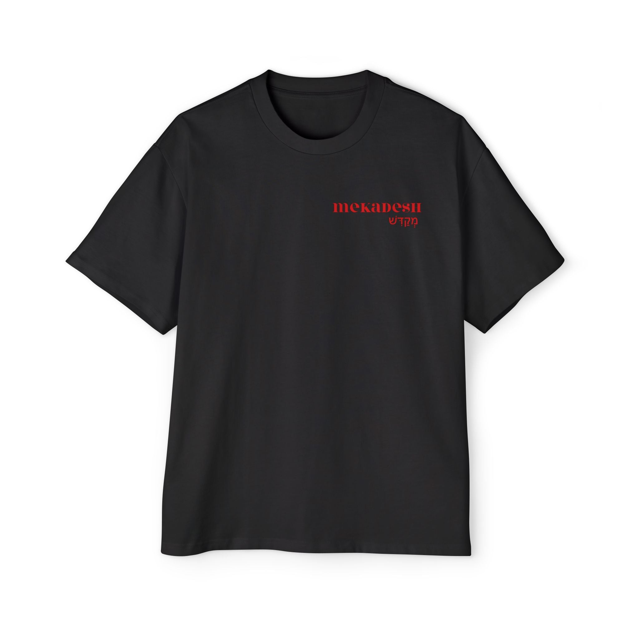 MEKADESH Heavy Oversized Tee