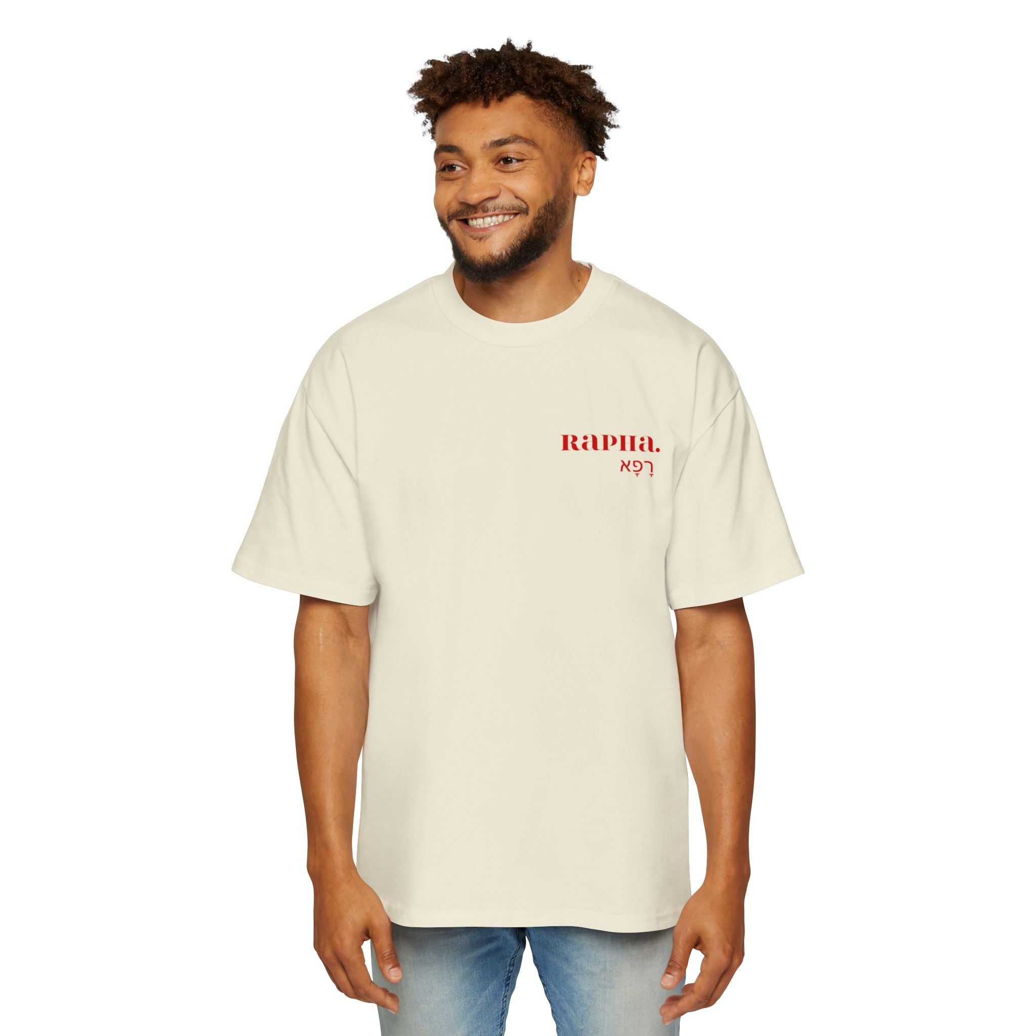 Jehovah RAPHA Heavy Oversized Tee
