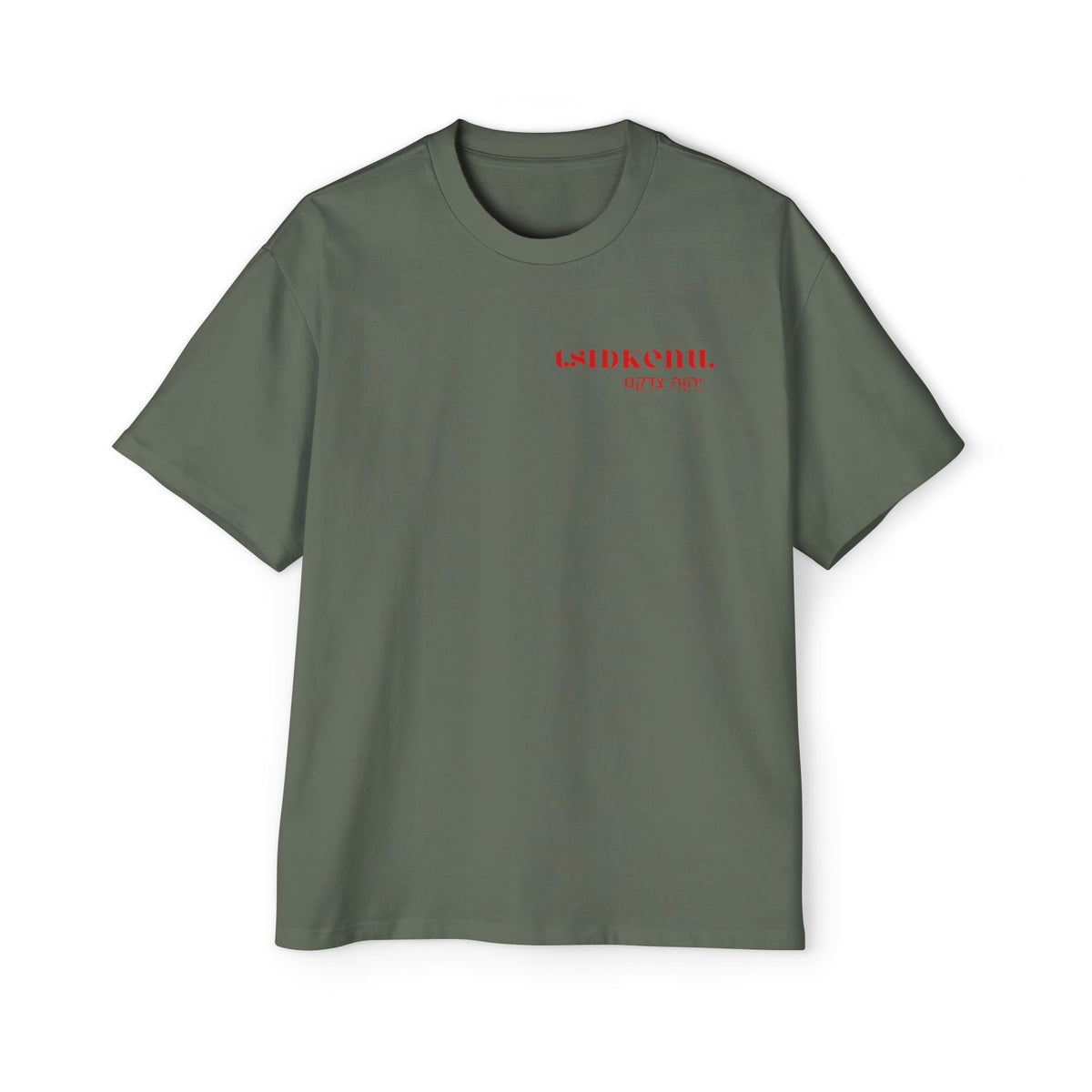 TSIDKENU Heavy Oversized Tee