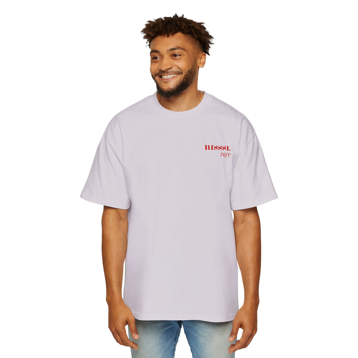 Jehovah Nissi Men's Heavy Oversized Tee