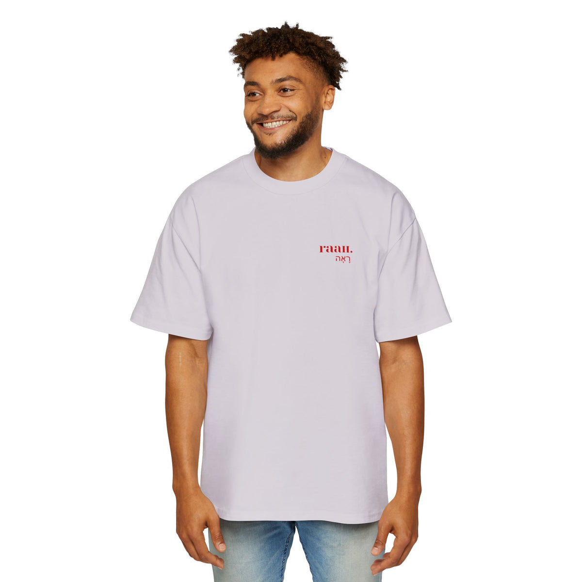 Jehovah RAAH Heavy Oversized Tee