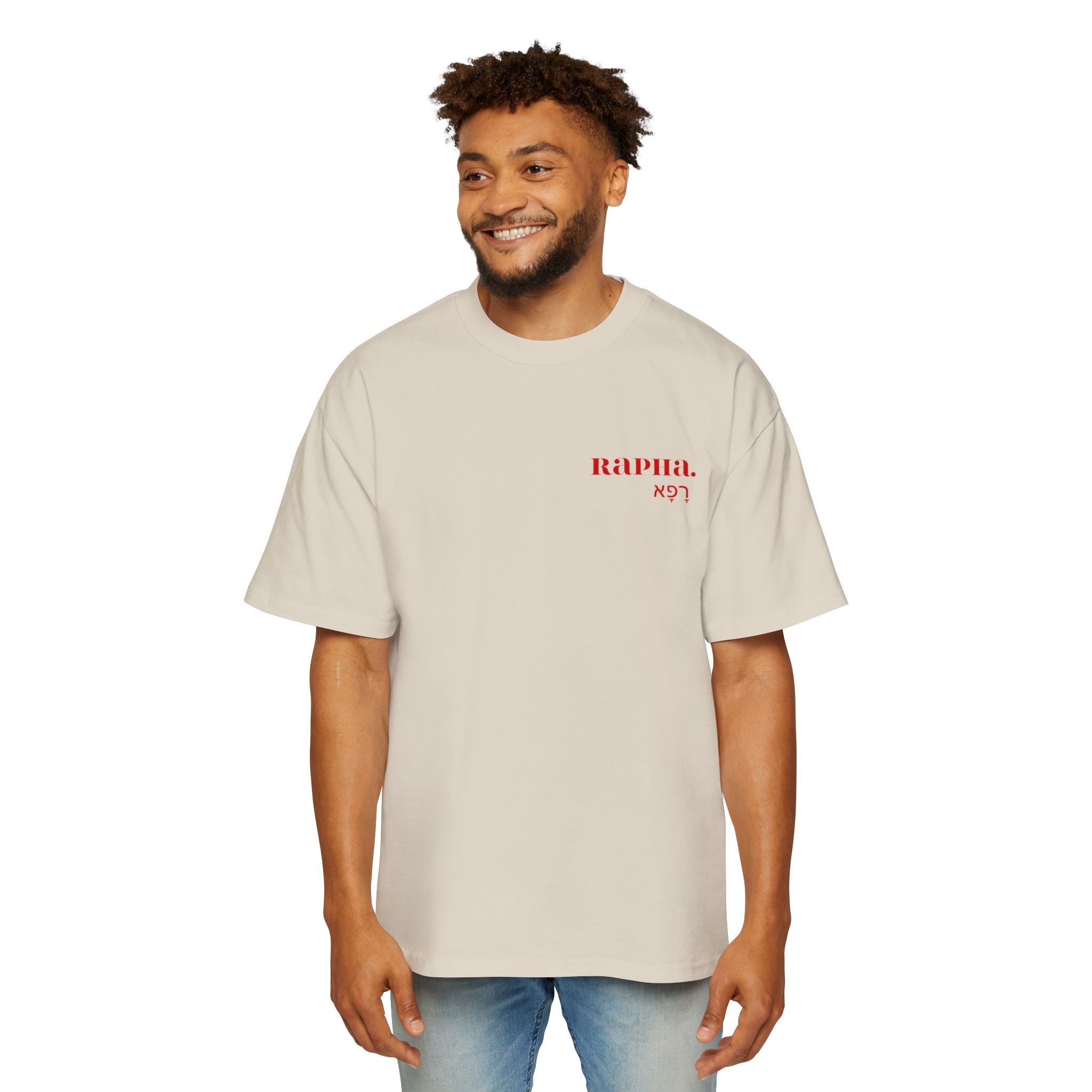 Jehovah RAPHA Heavy Oversized Tee