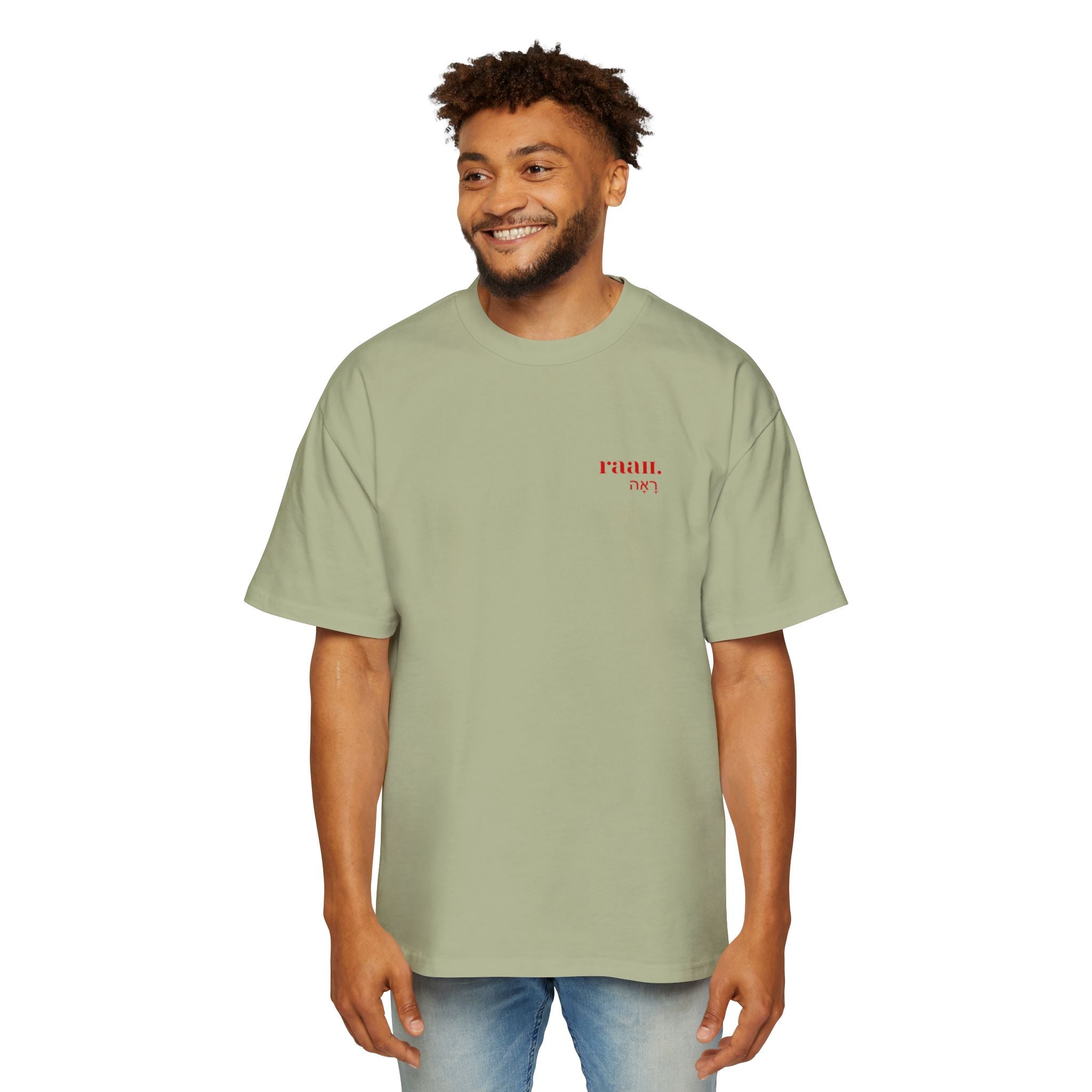 Jehovah RAAH Heavy Oversized Tee