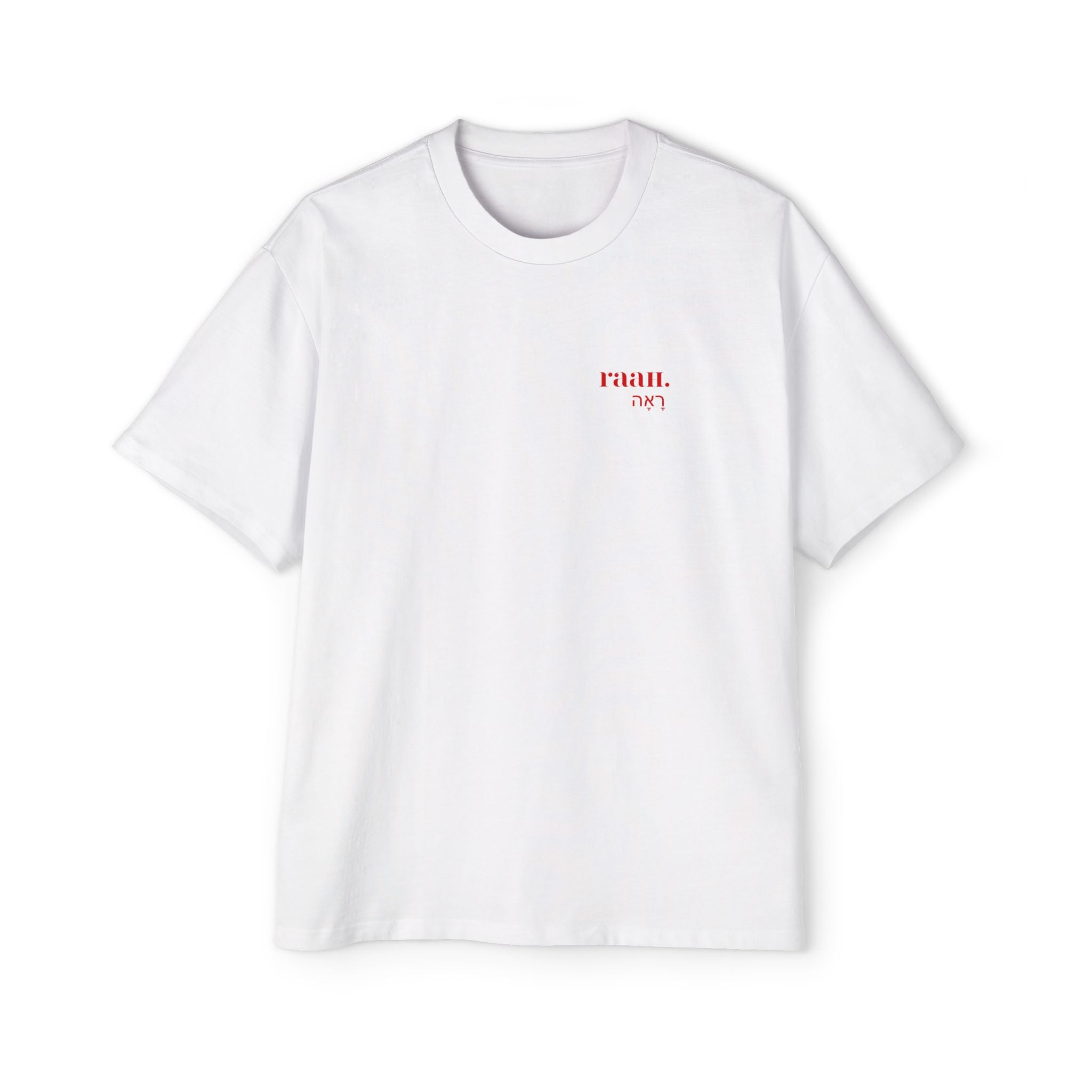 Jehovah RAAH Heavy Oversized Tee