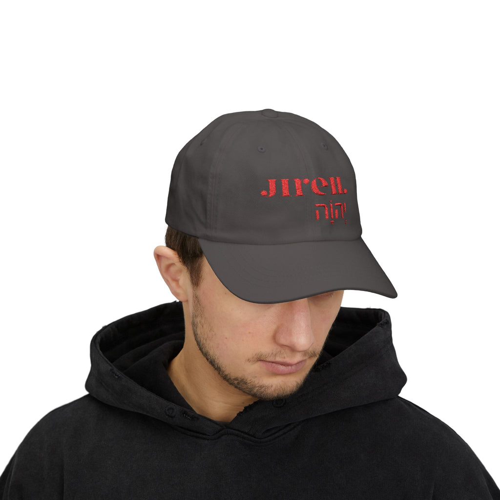 JIREH Classic Dad Cap