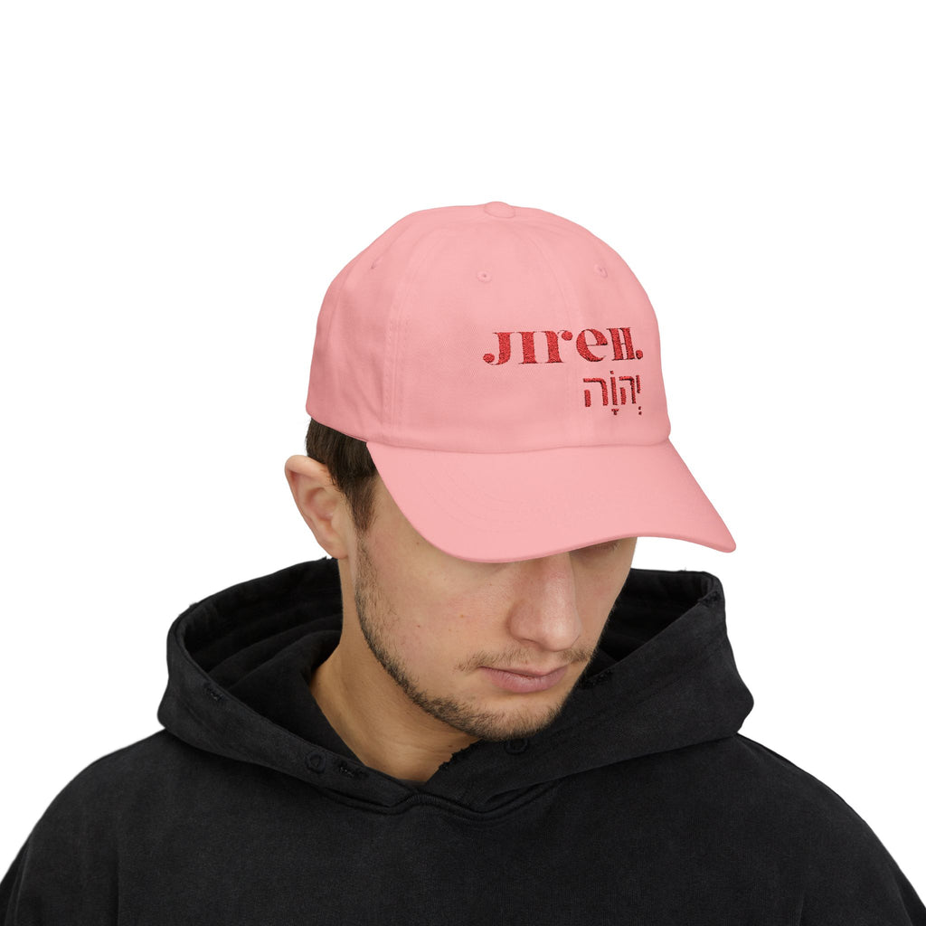 JIREH Classic Dad Cap