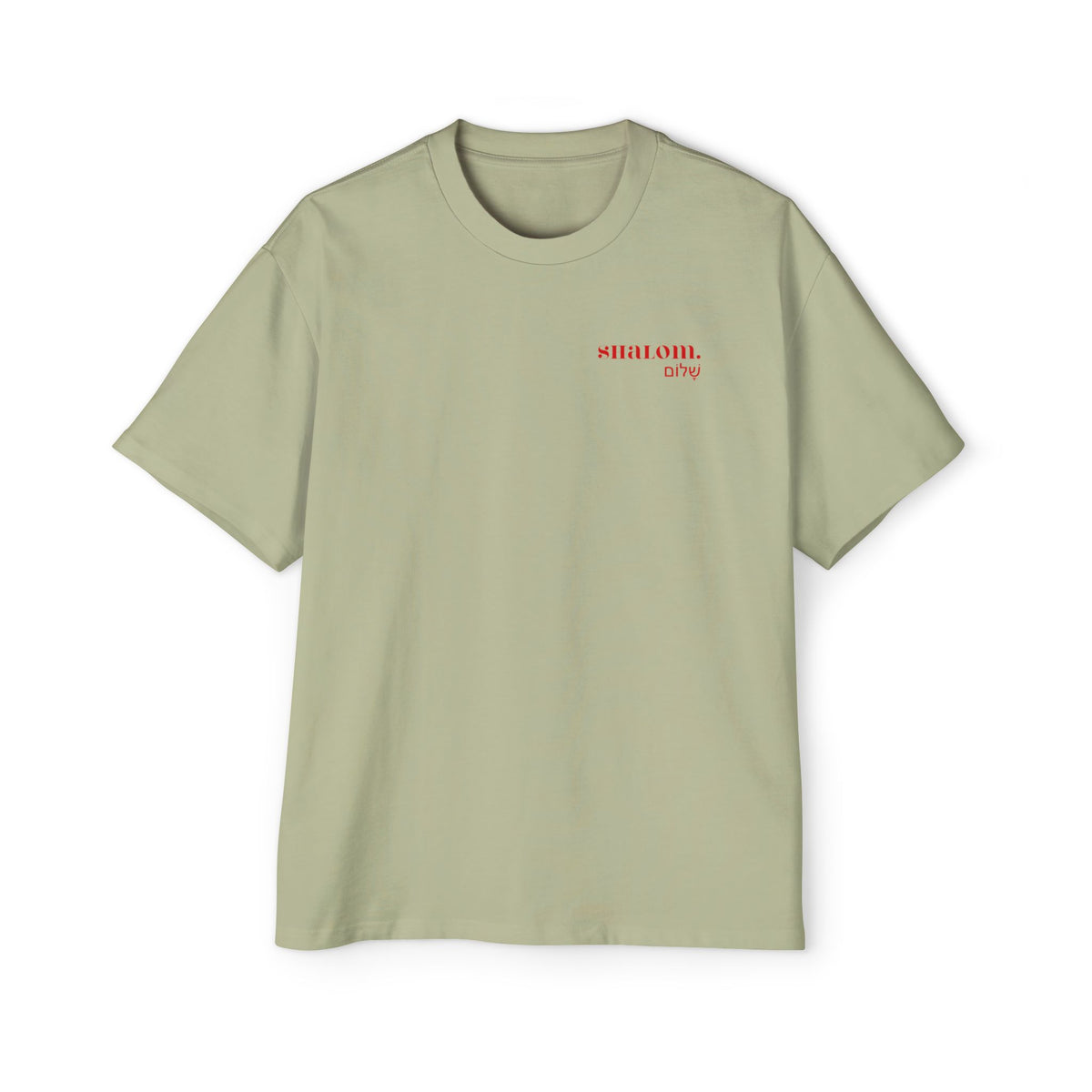 SHALOM Heavy Oversized Tee