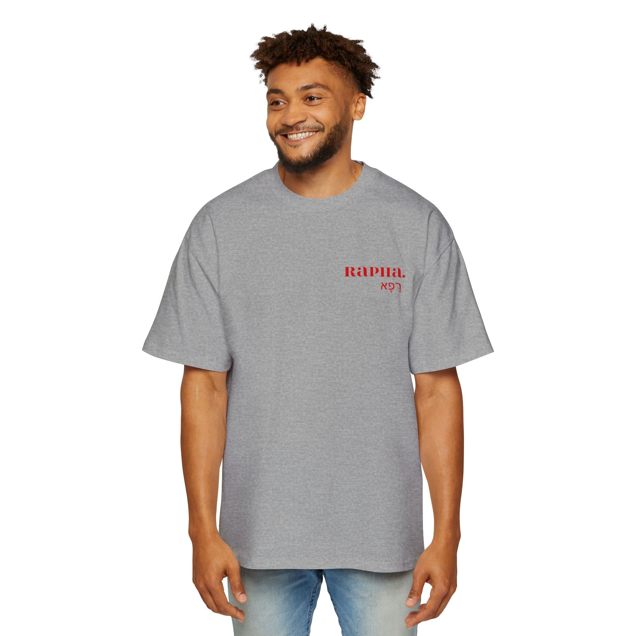 Jehovah RAPHA Heavy Oversized Tee